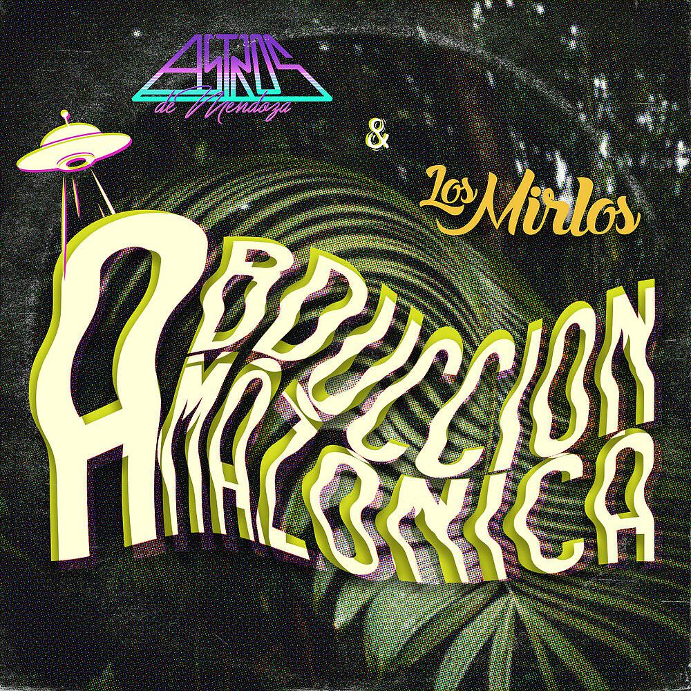 Постер альбома Abducción Amazónica