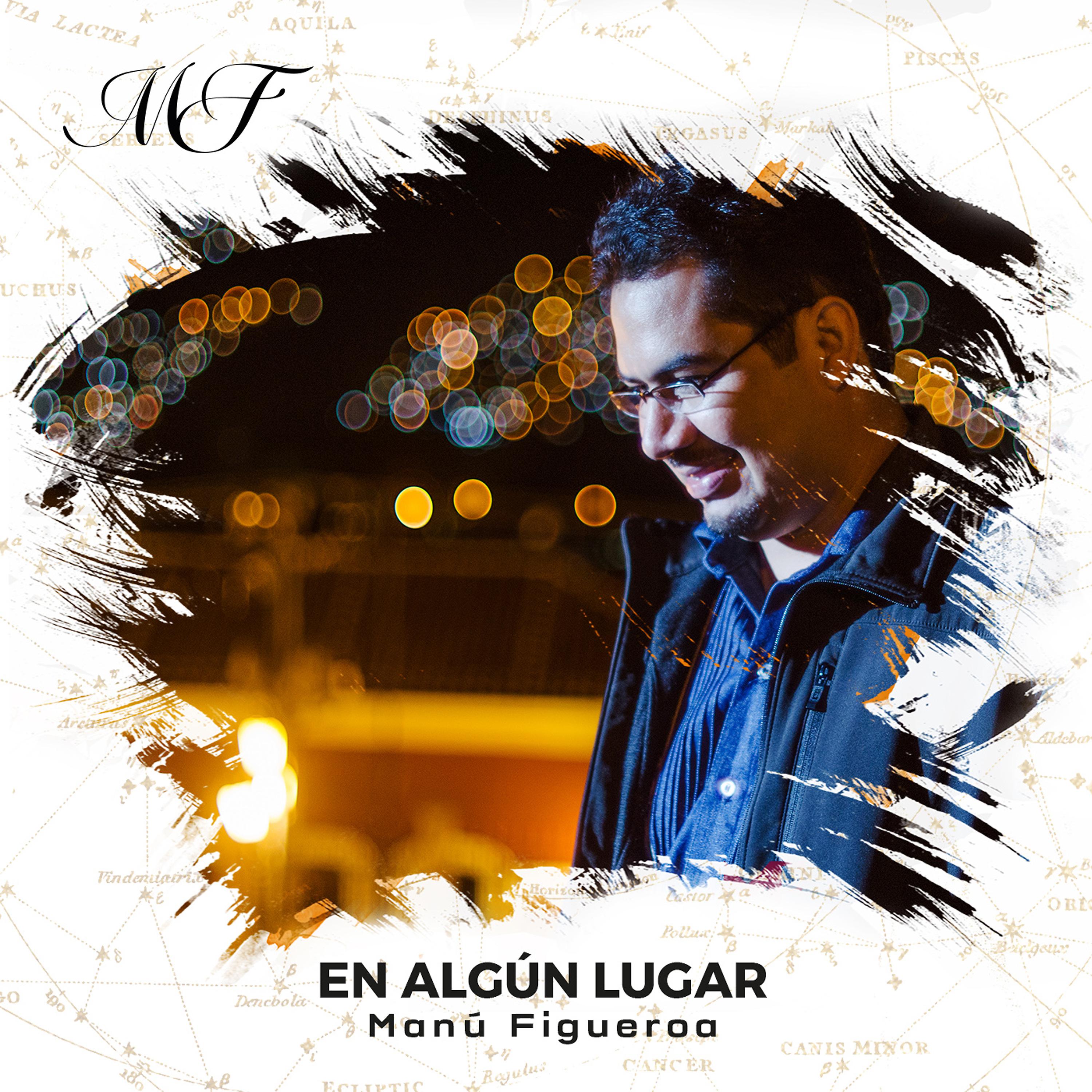 Постер альбома En Algún Lugar