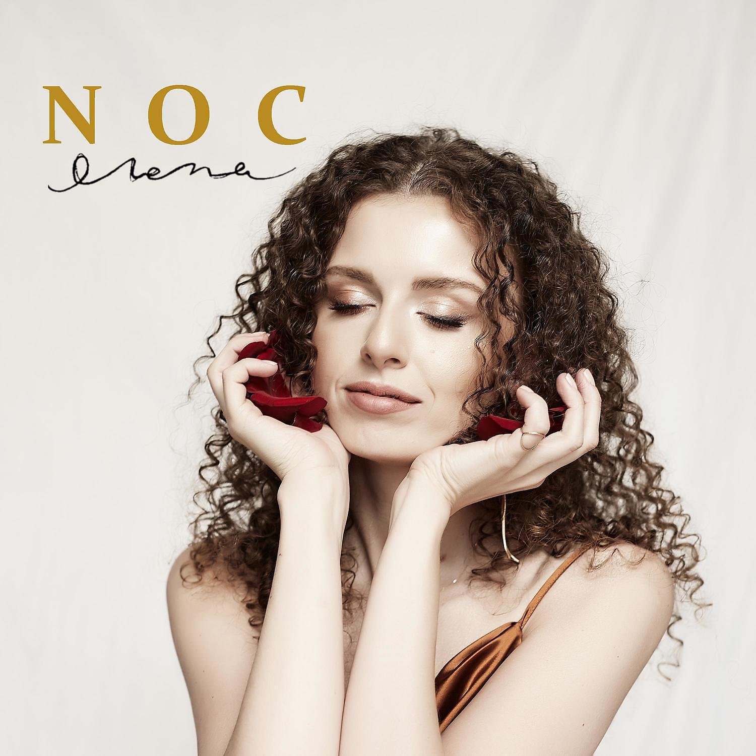 Постер альбома Noc