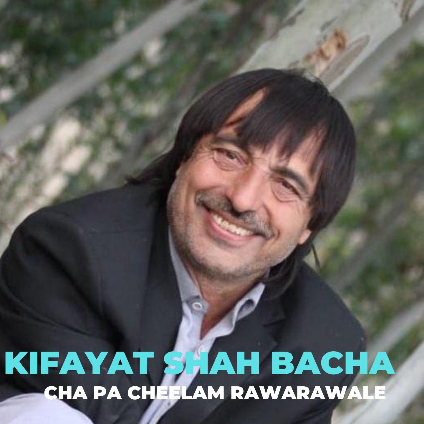 Постер альбома Cha Pa Cheelam Rawarawale