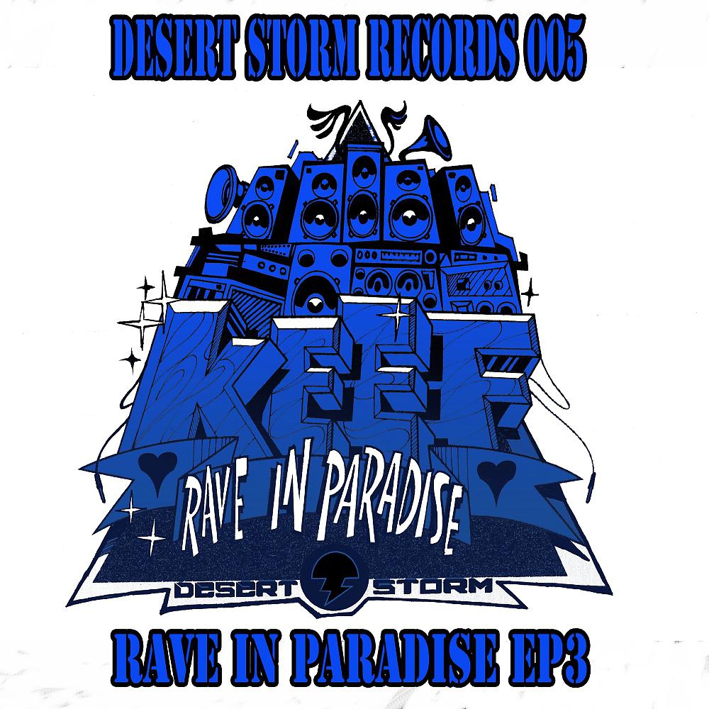 Постер альбома Rave In Paradise EP3
