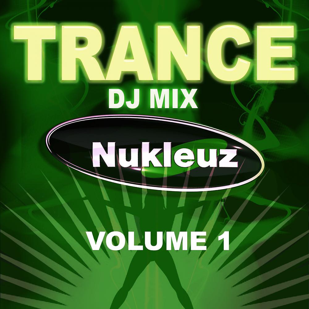 Постер альбома Trance: DJ Mix Vol 1