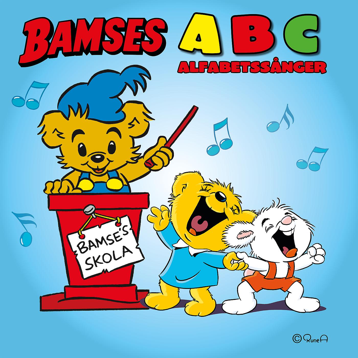 Постер альбома Bamses ABC alfabetssånger