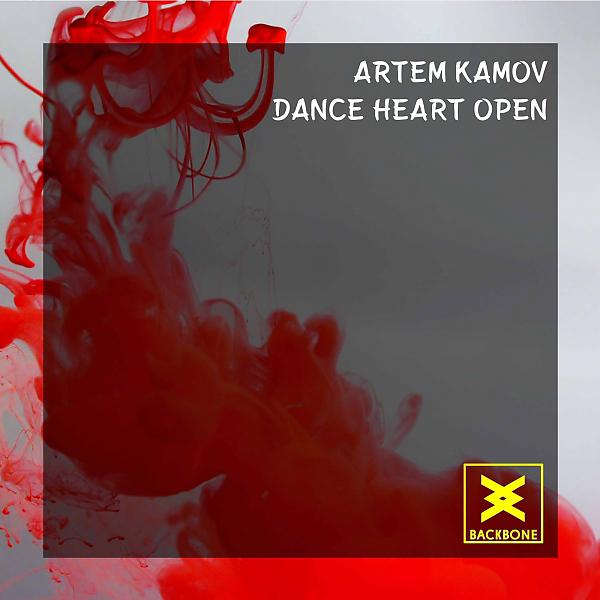 Постер альбома Dance Heart Open