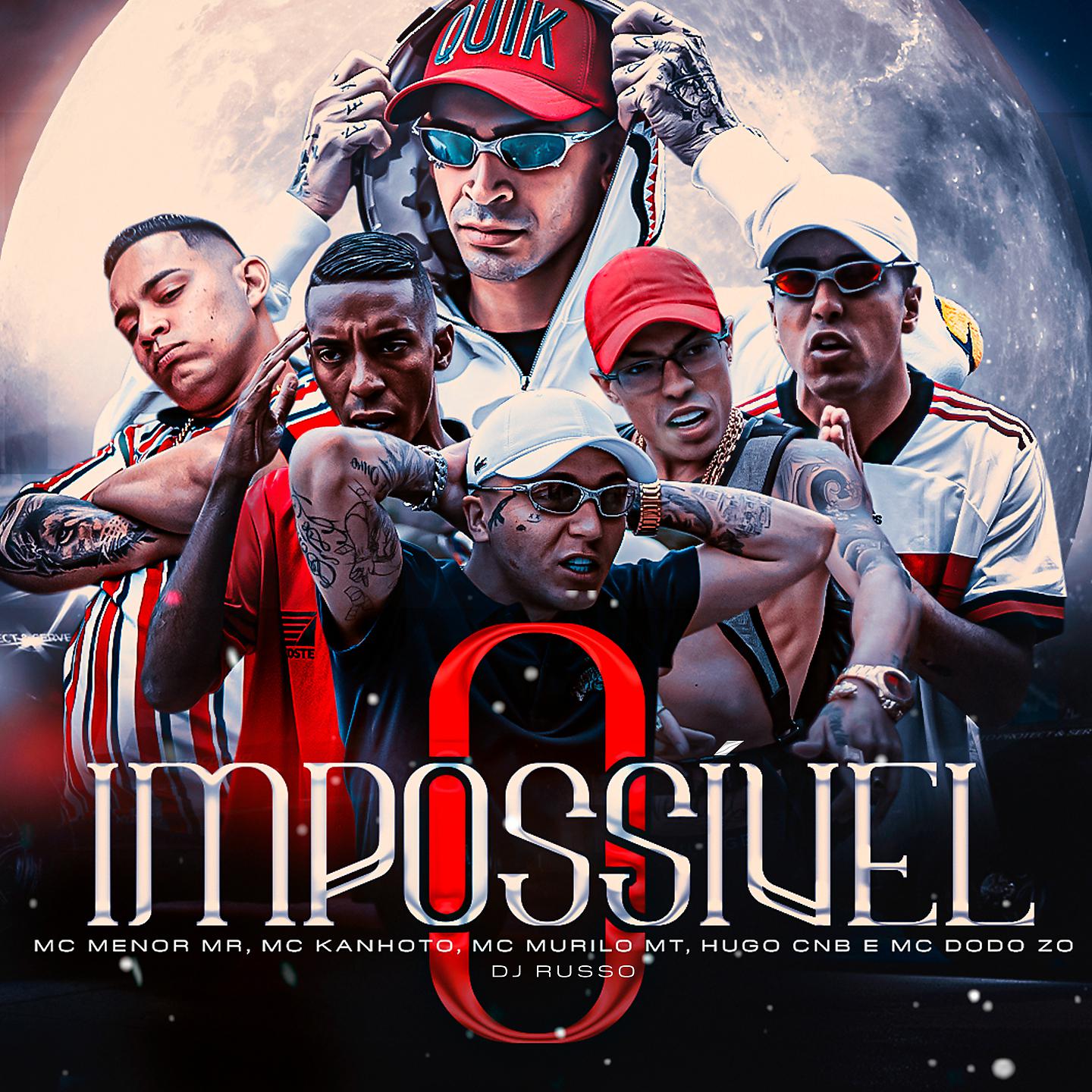 Постер альбома O Impossível