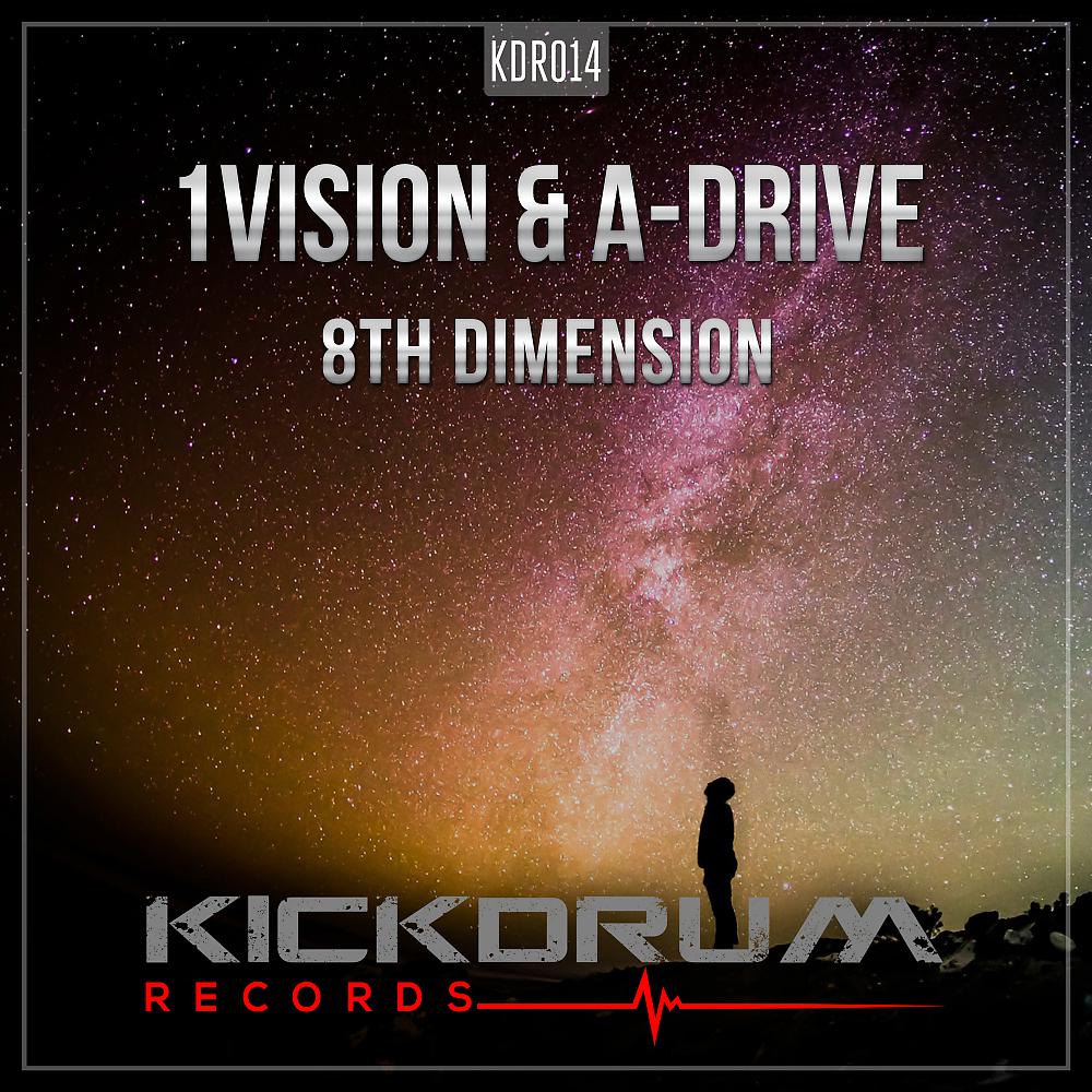 Постер альбома 8th Dimension