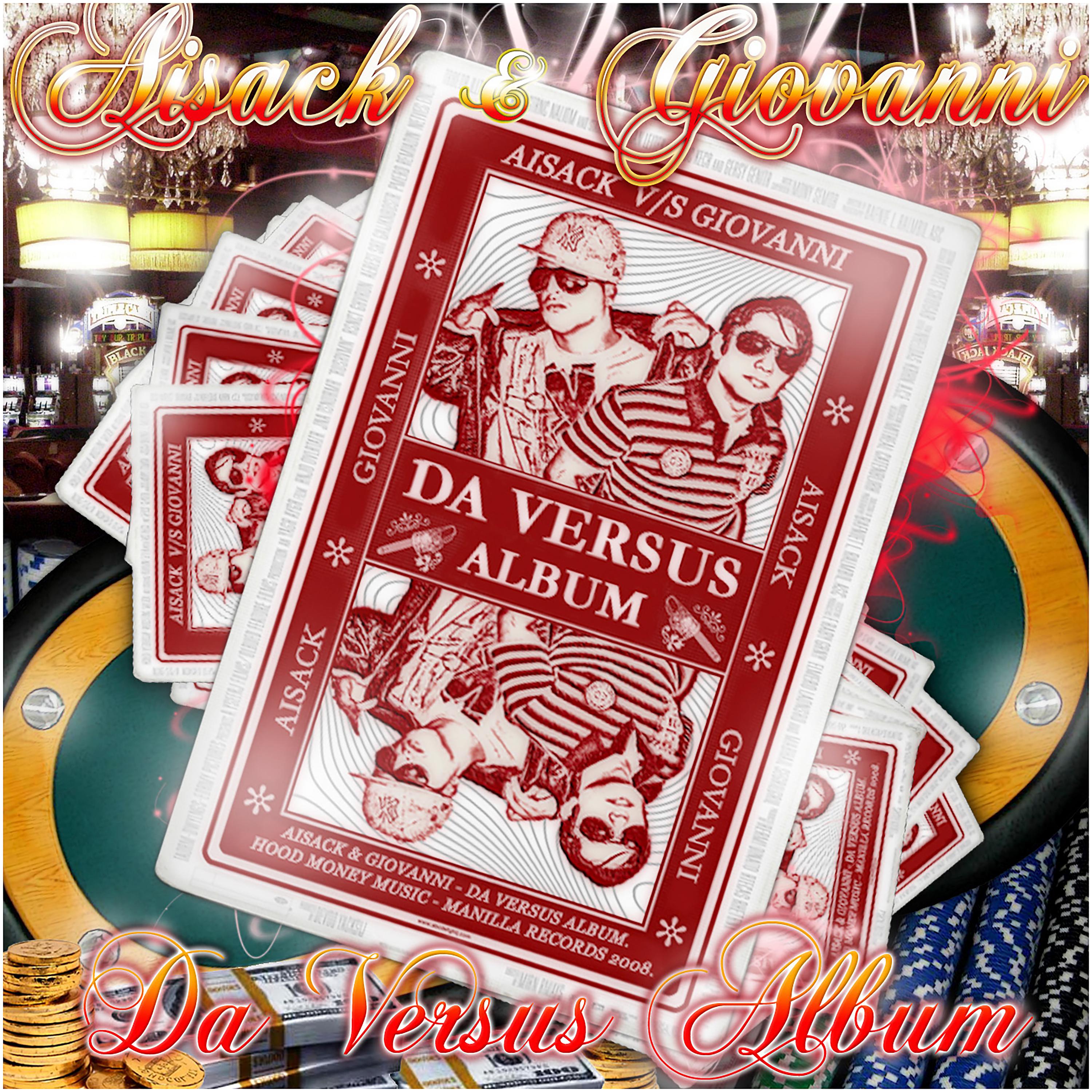 Постер альбома Da Versus