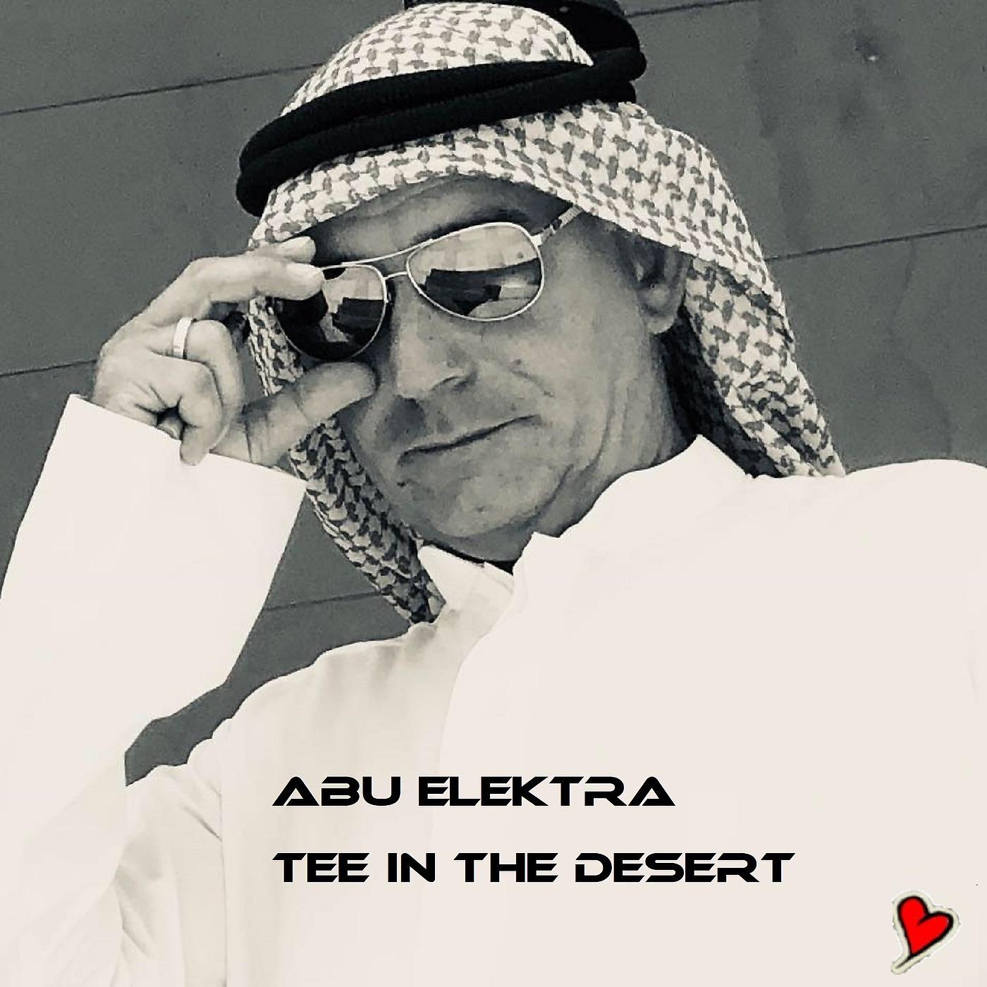 Постер альбома Tee in the Desert