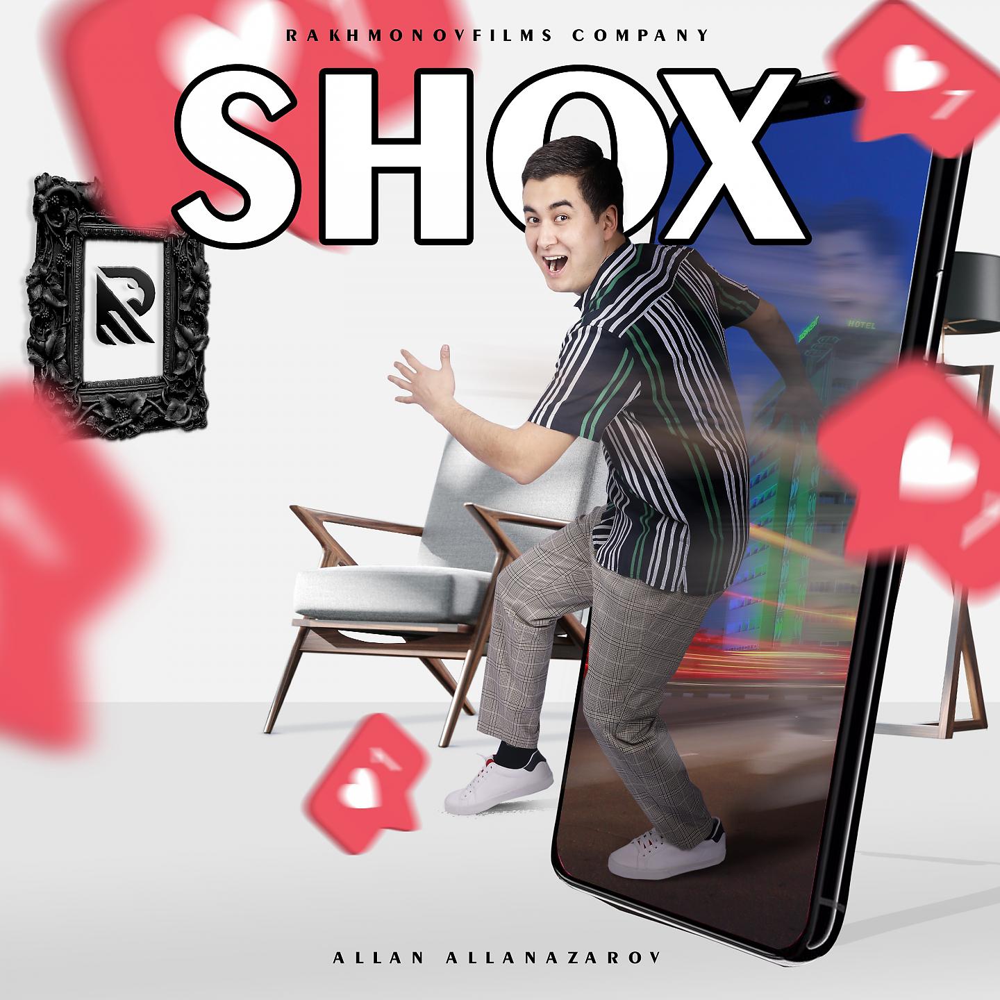 Постер альбома Shox