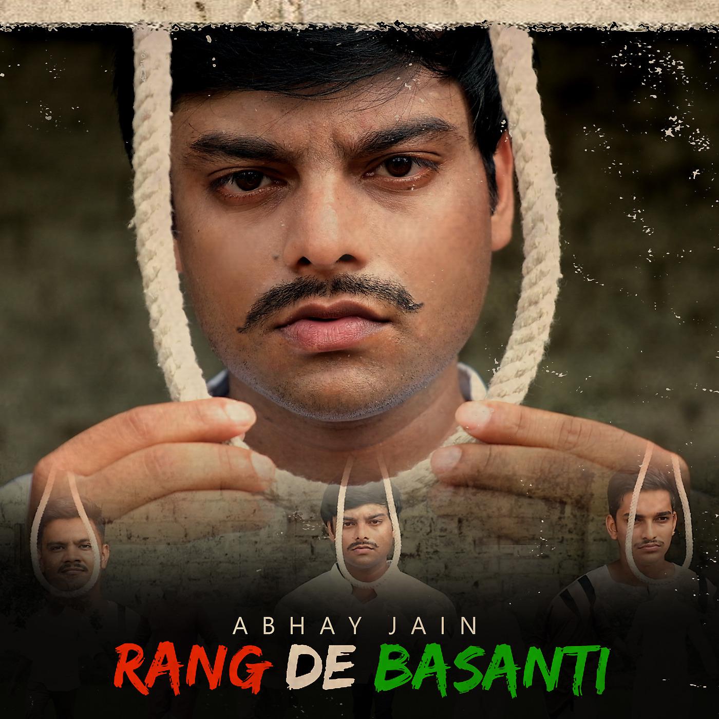 Постер альбома Rang De Basanti