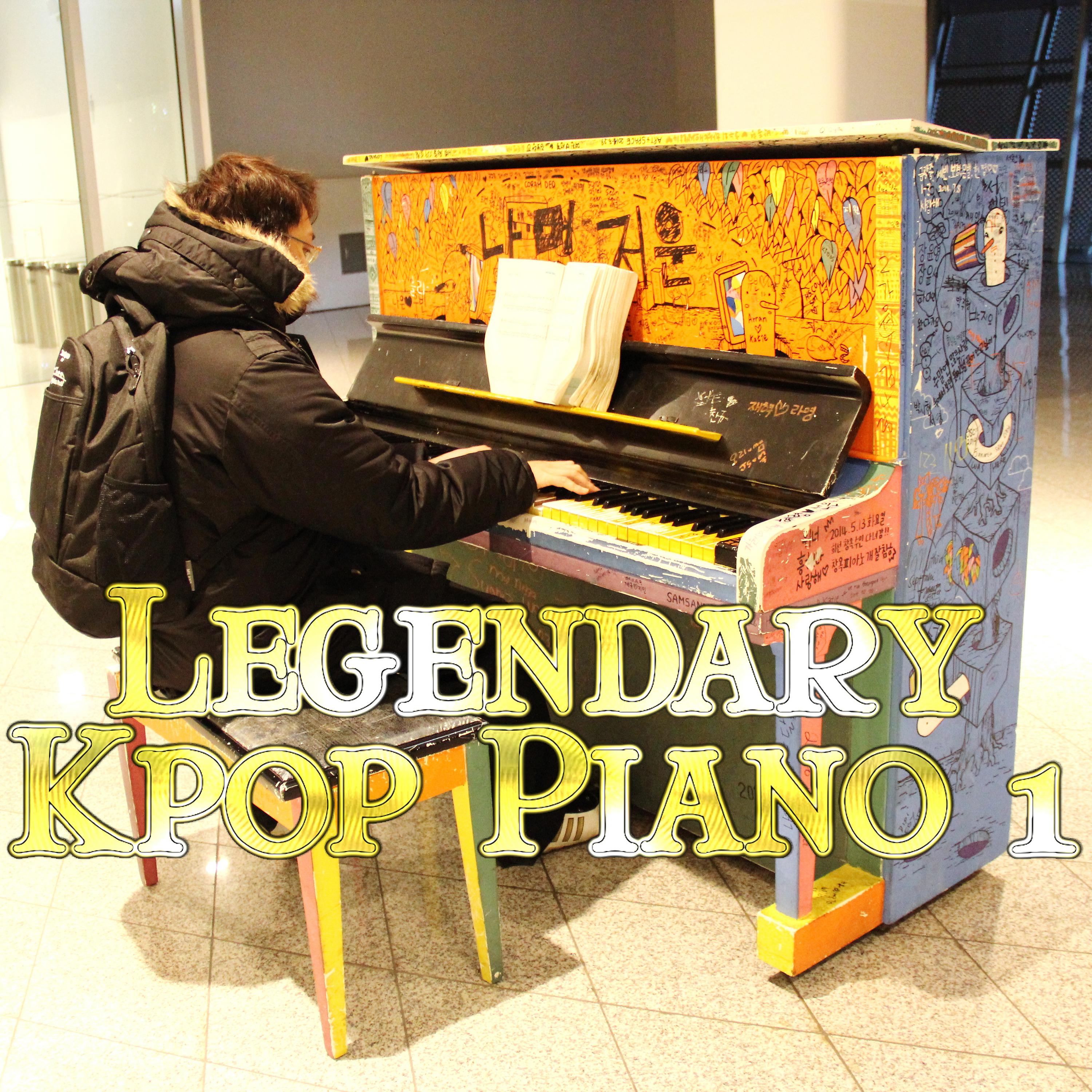 Постер альбома Legendary Kpop Piano 1