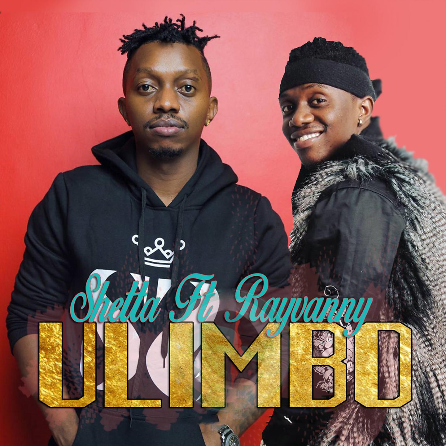 Постер альбома Ulimbo