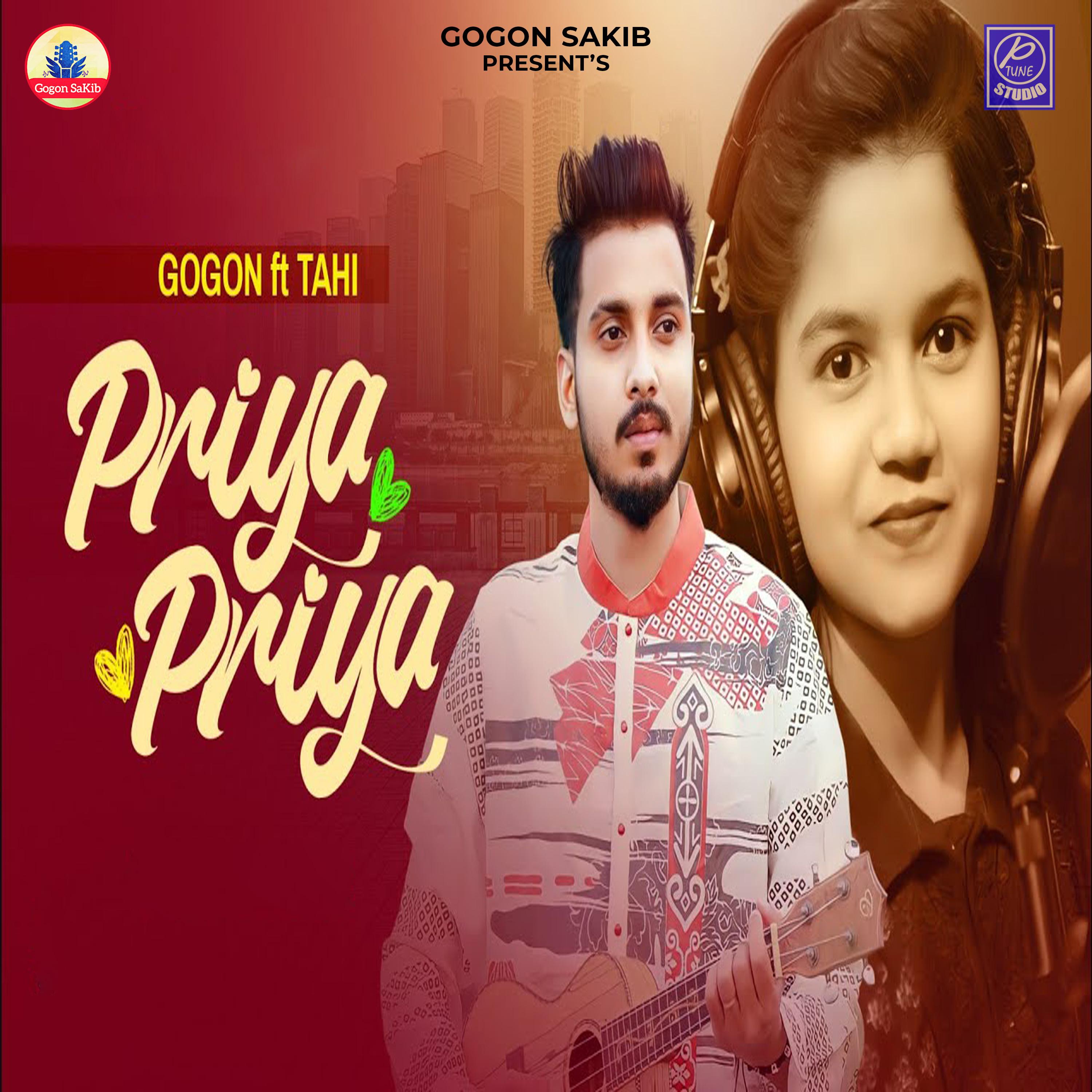 Постер альбома Priya Priya