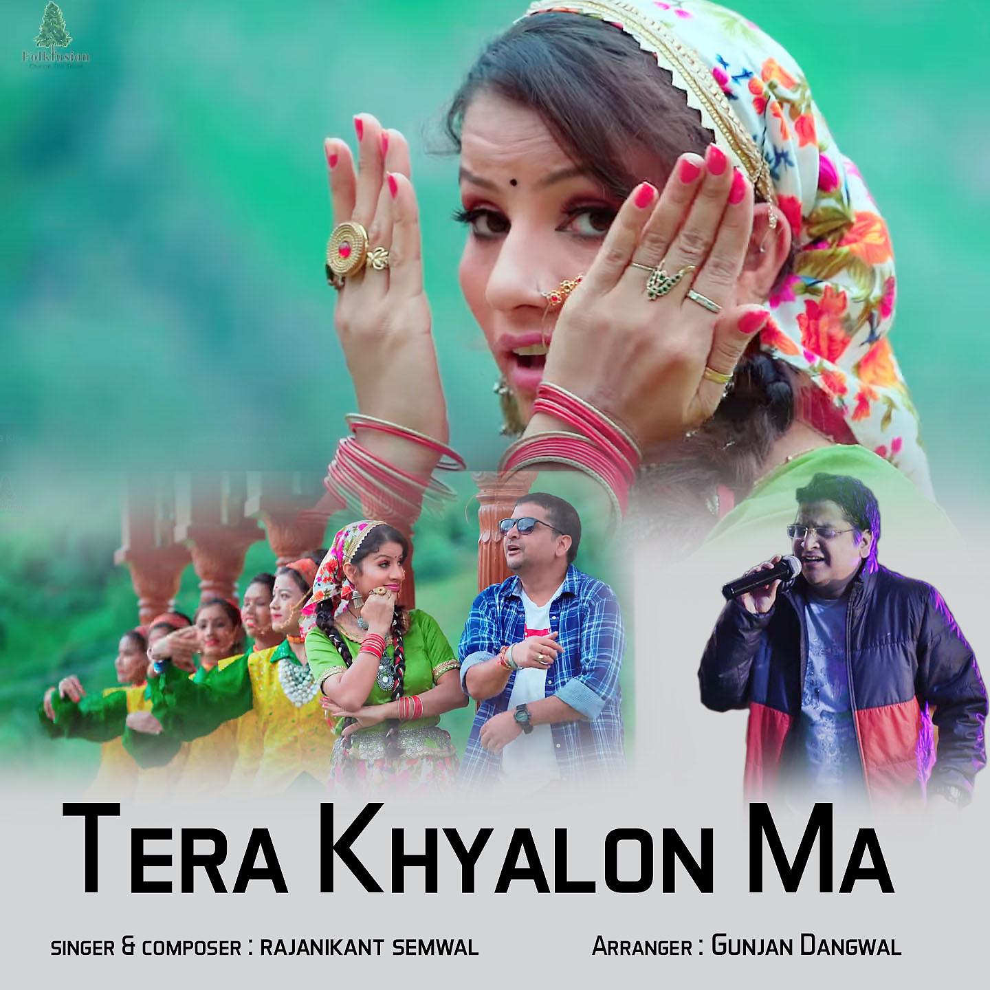 Постер альбома Tera Khyalon Ma
