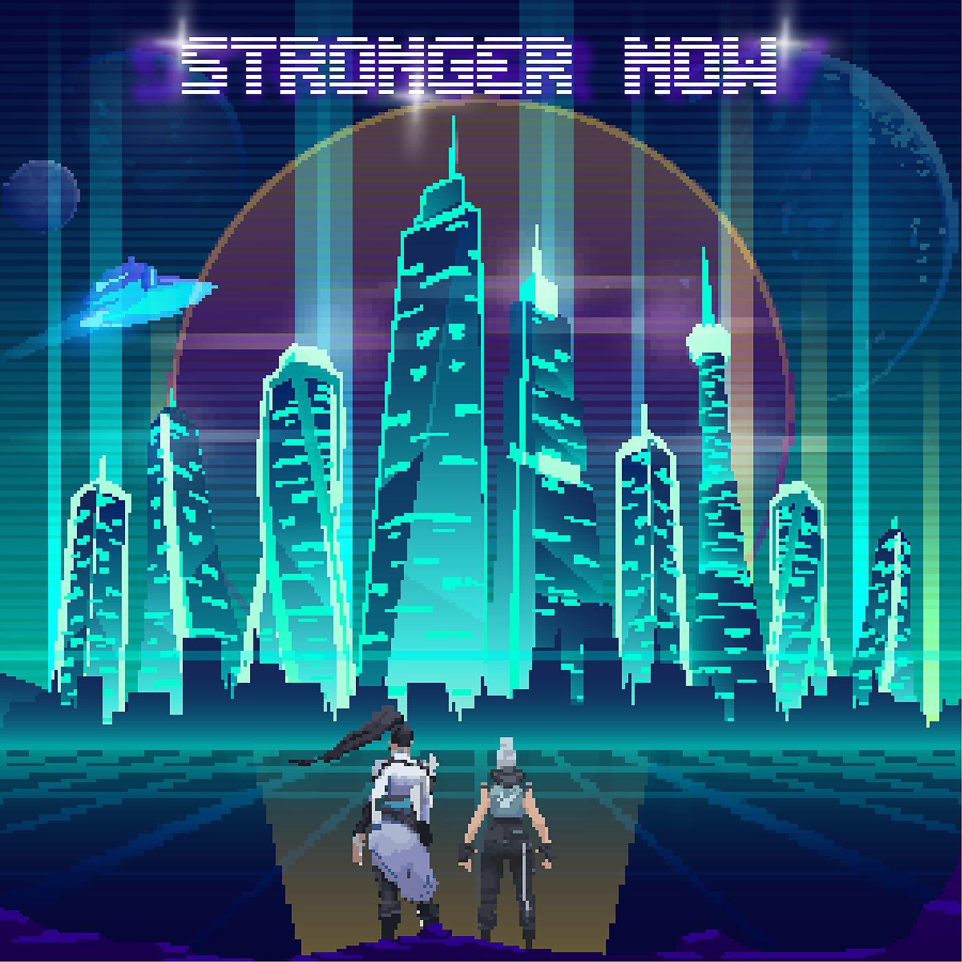 Постер альбома Stronger Now