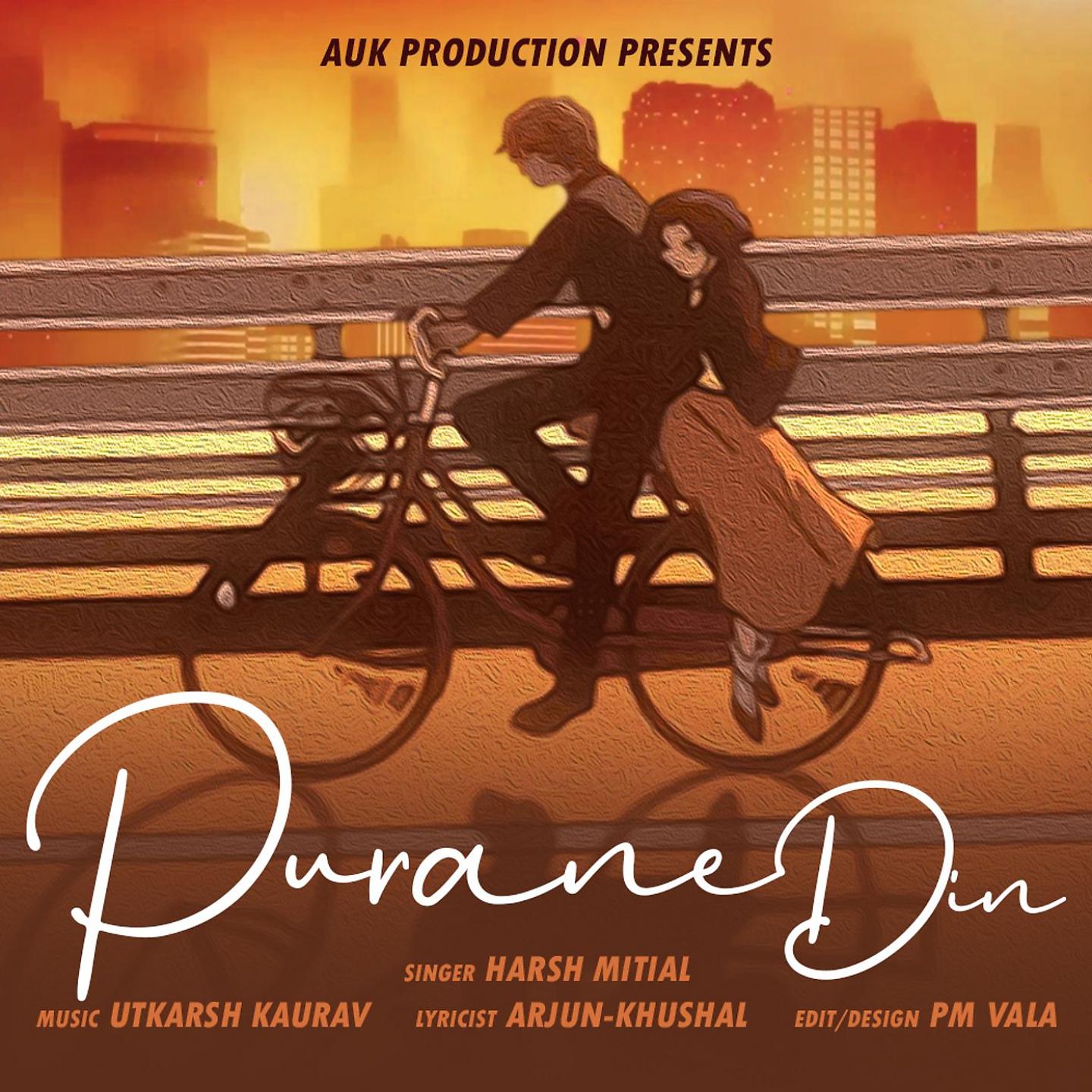 Постер альбома Purane Din
