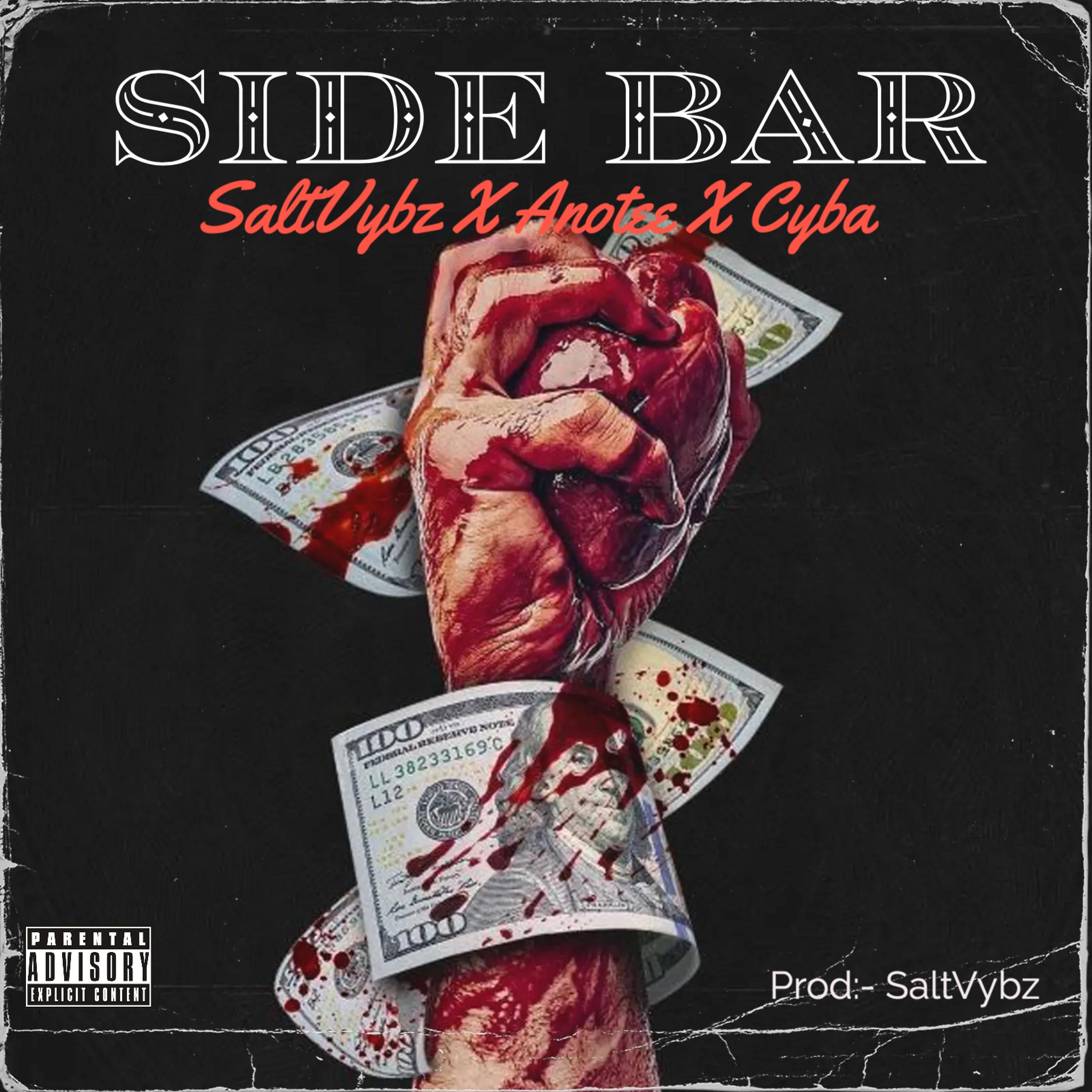 Постер альбома Side Bar