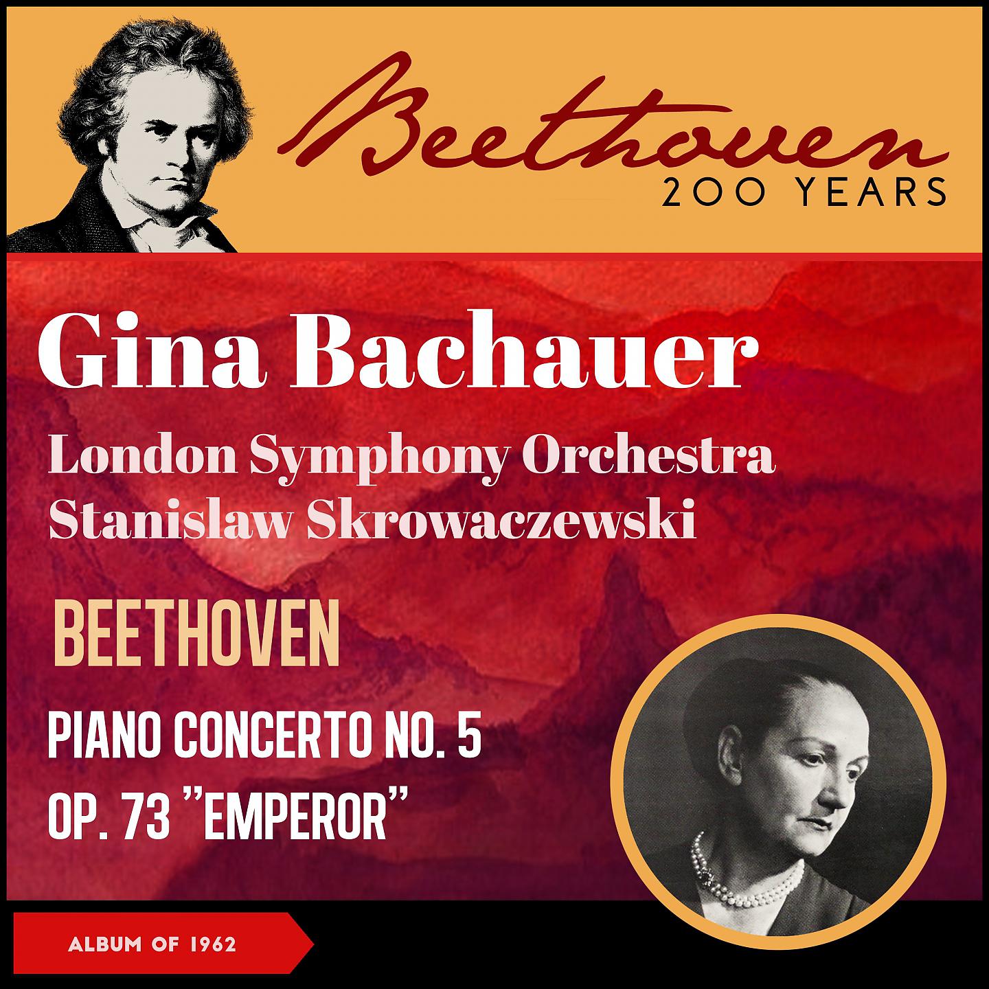 Постер альбома Beethoven: Piano Concerto No. 5 In E Flat, Op. 73, "Emperor"