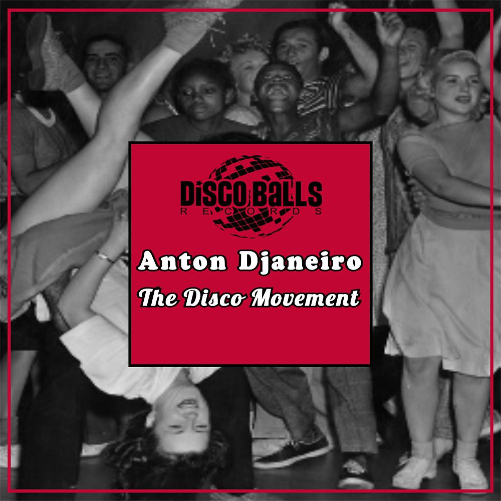 Постер альбома The Disco Movement