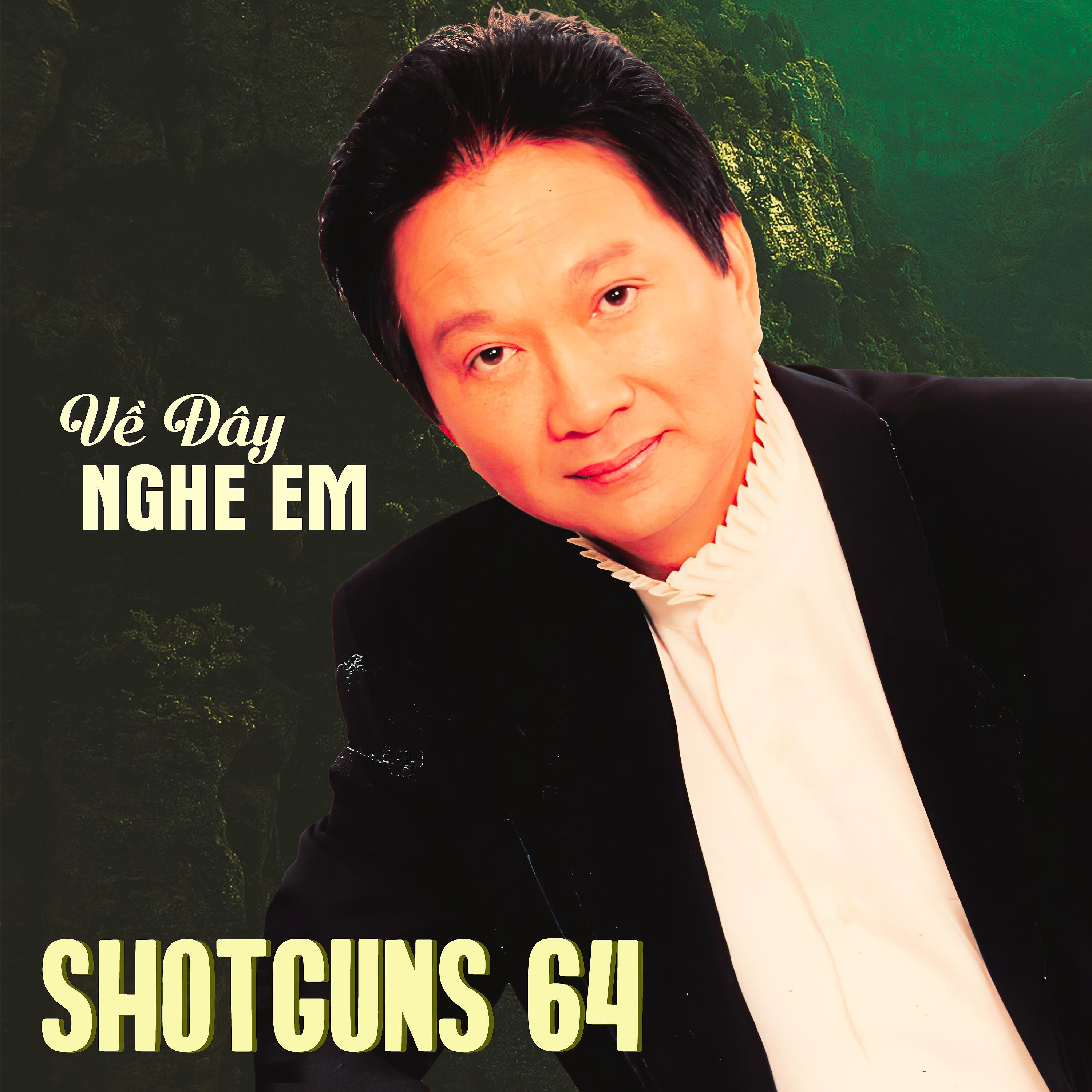 Постер альбома Shotguns 64