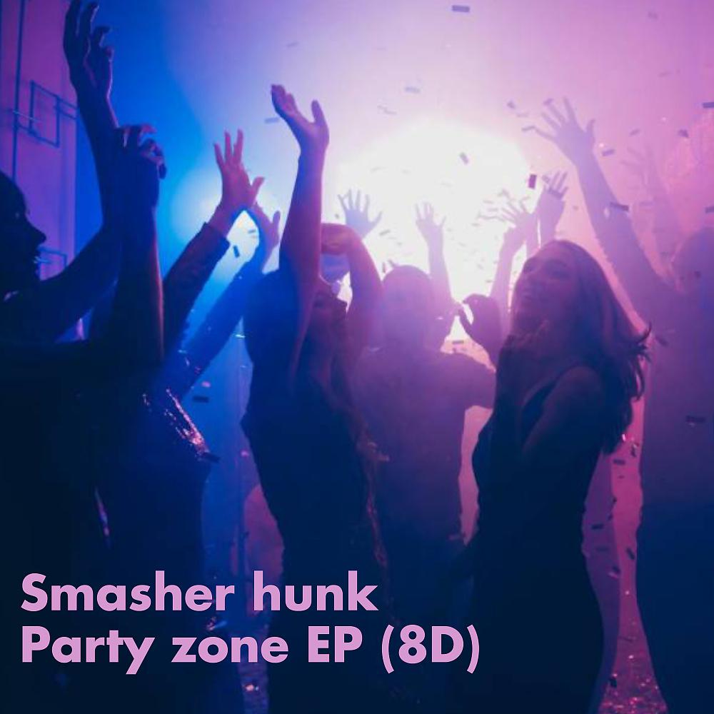 Постер альбома Party Zone EP (8D)
