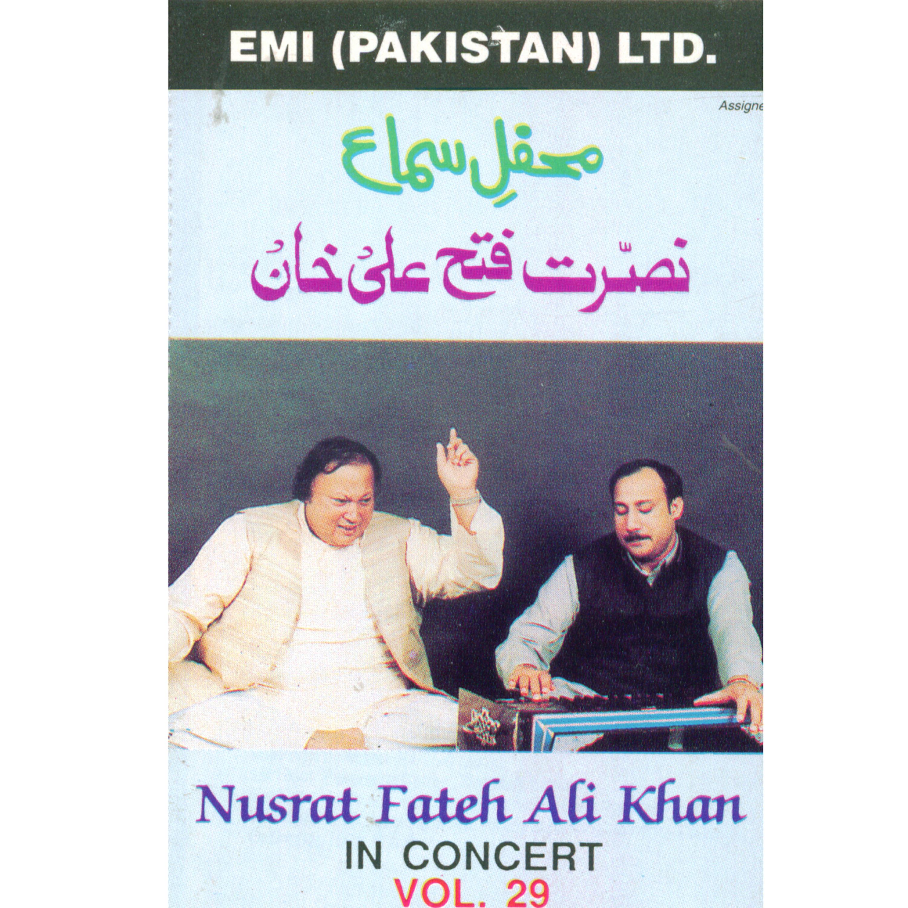 Постер альбома Mehfil-E-Sama, Nusrat Fateh Ali Khan In Concert, Vol. 29 (Live)