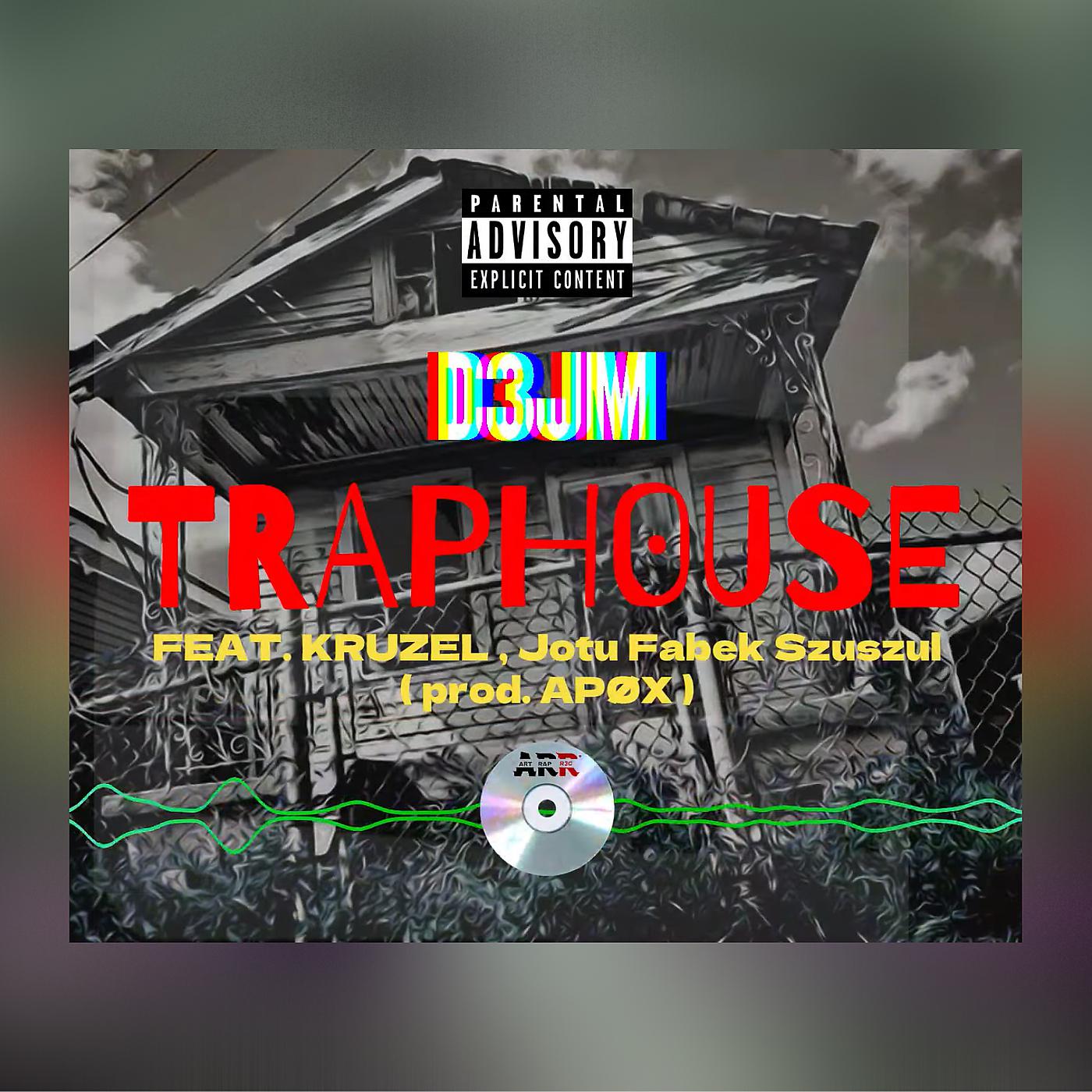 Постер альбома Traphouse