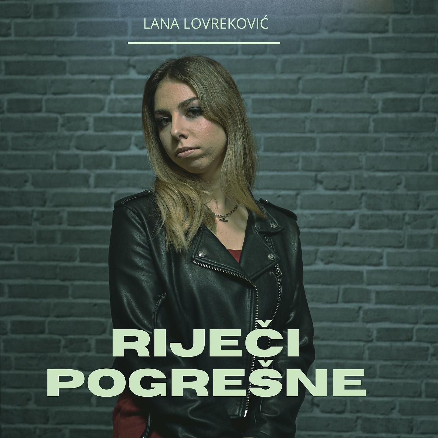 Постер альбома Riječi Pogrešne