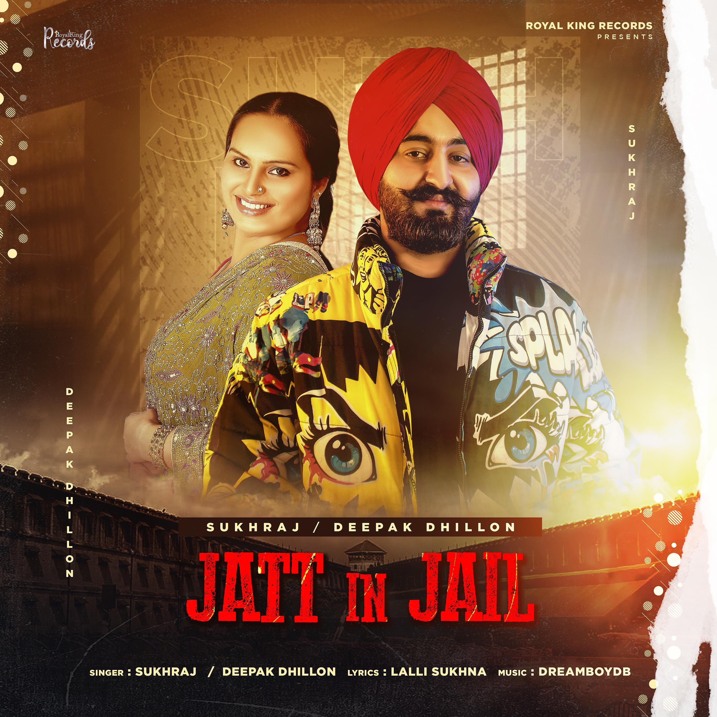 Постер альбома Jatt In Jail