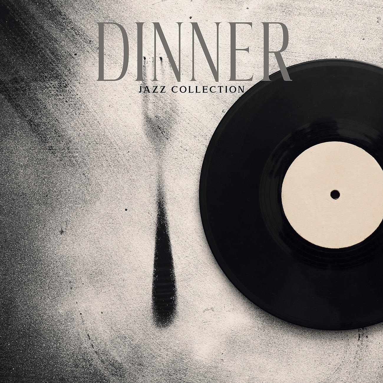 Постер альбома Dinner Jazz Collection