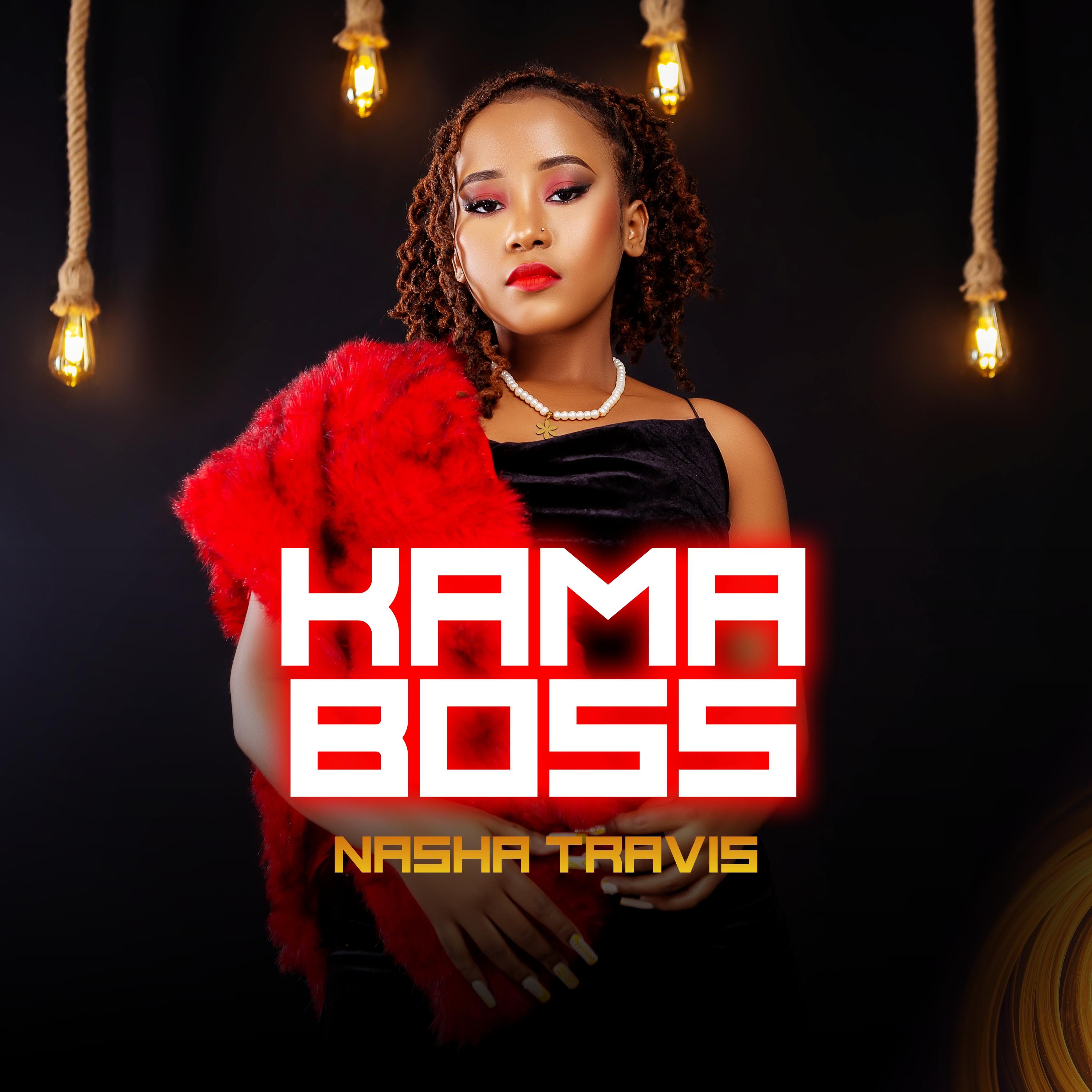 Постер альбома Kama Boss