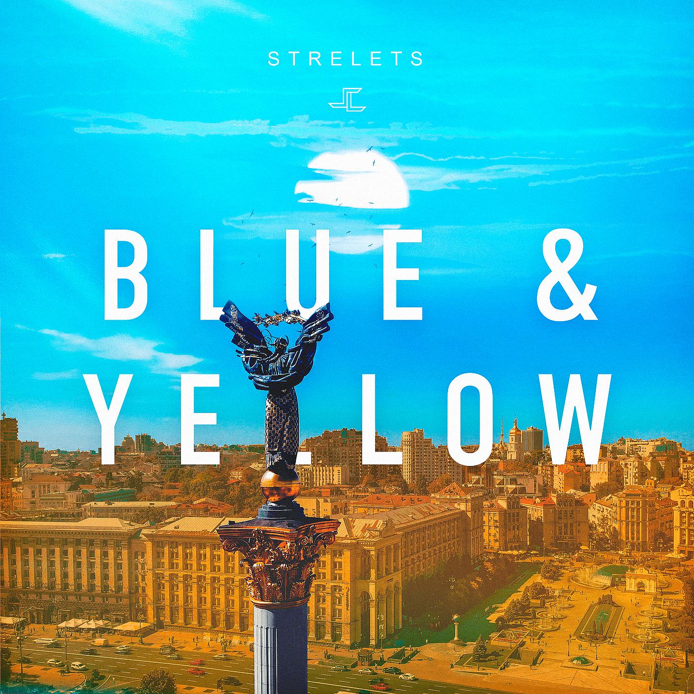 Постер альбома Blue & Yellow