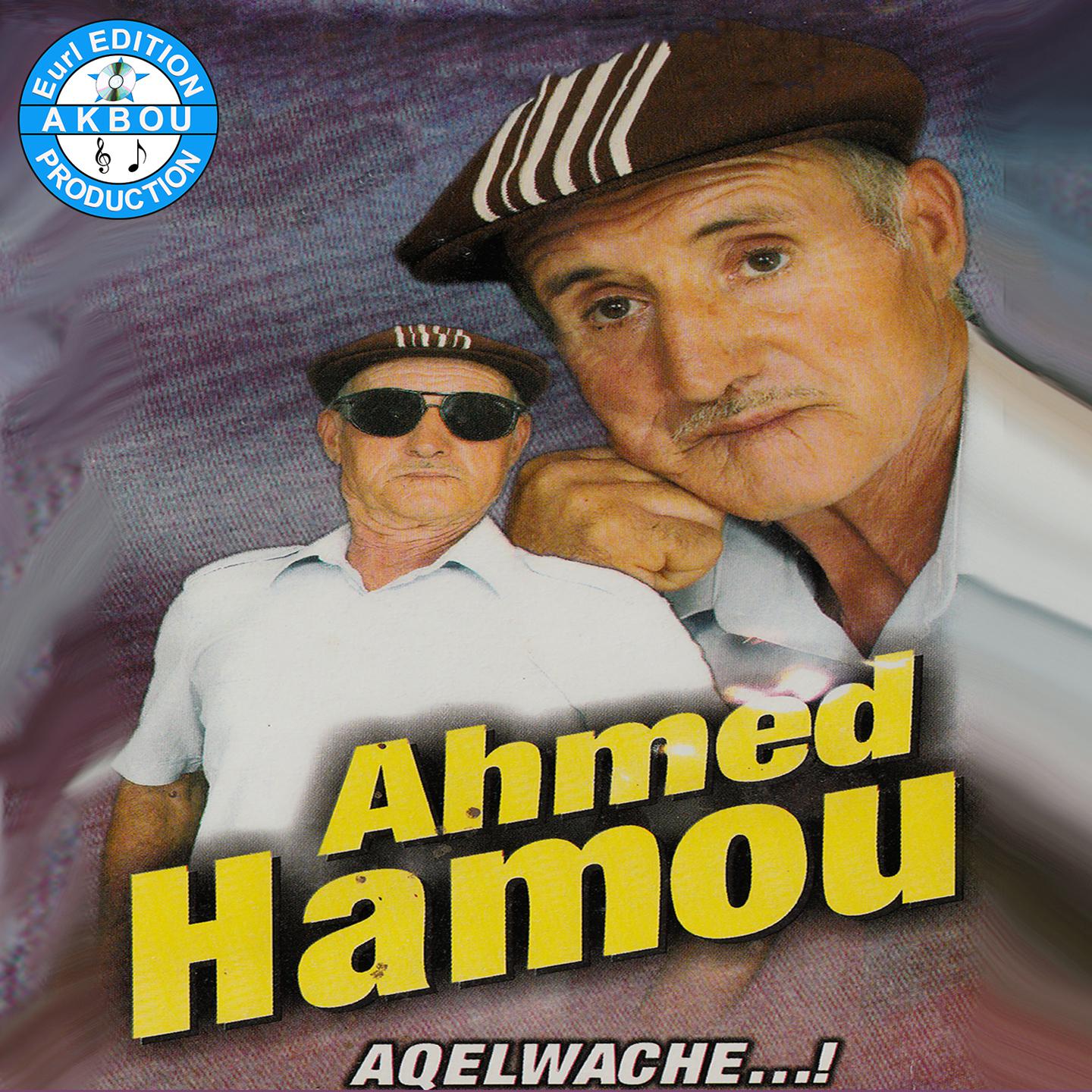 Постер альбома Aqelwache