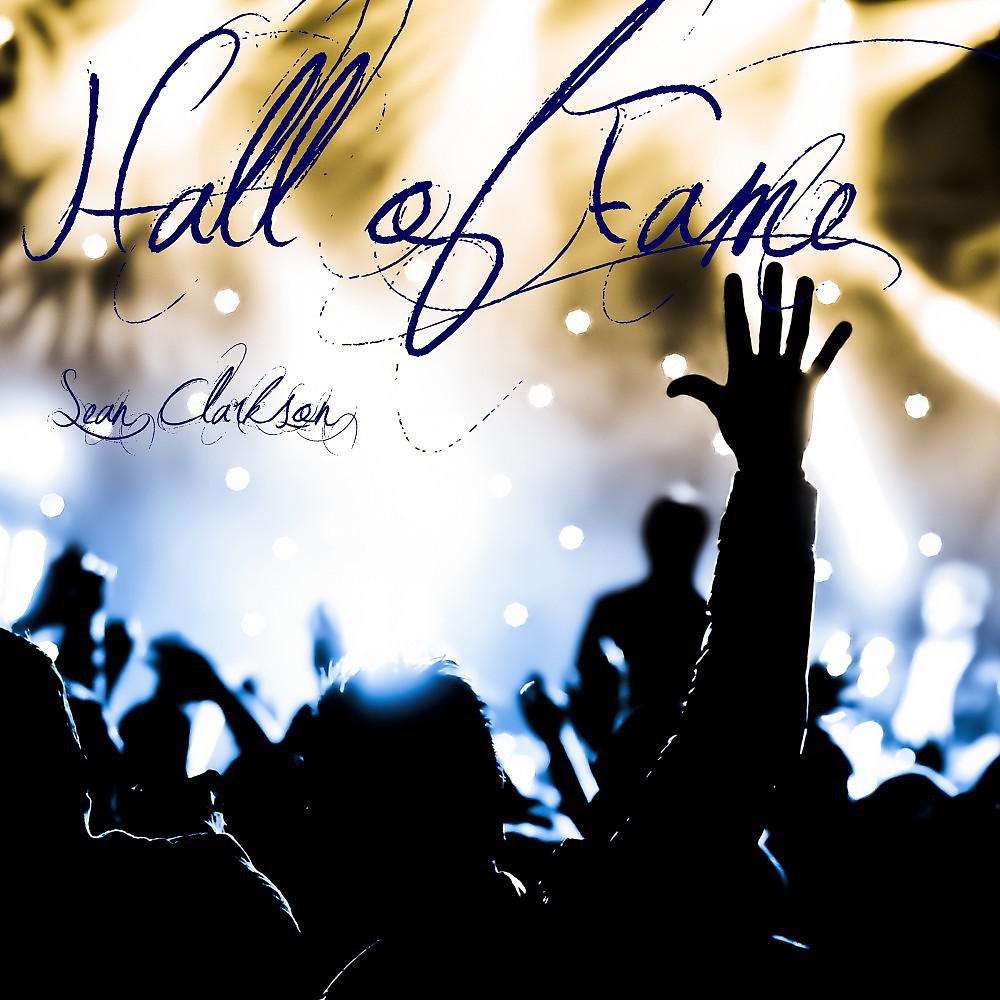 Постер альбома Hall of Fame