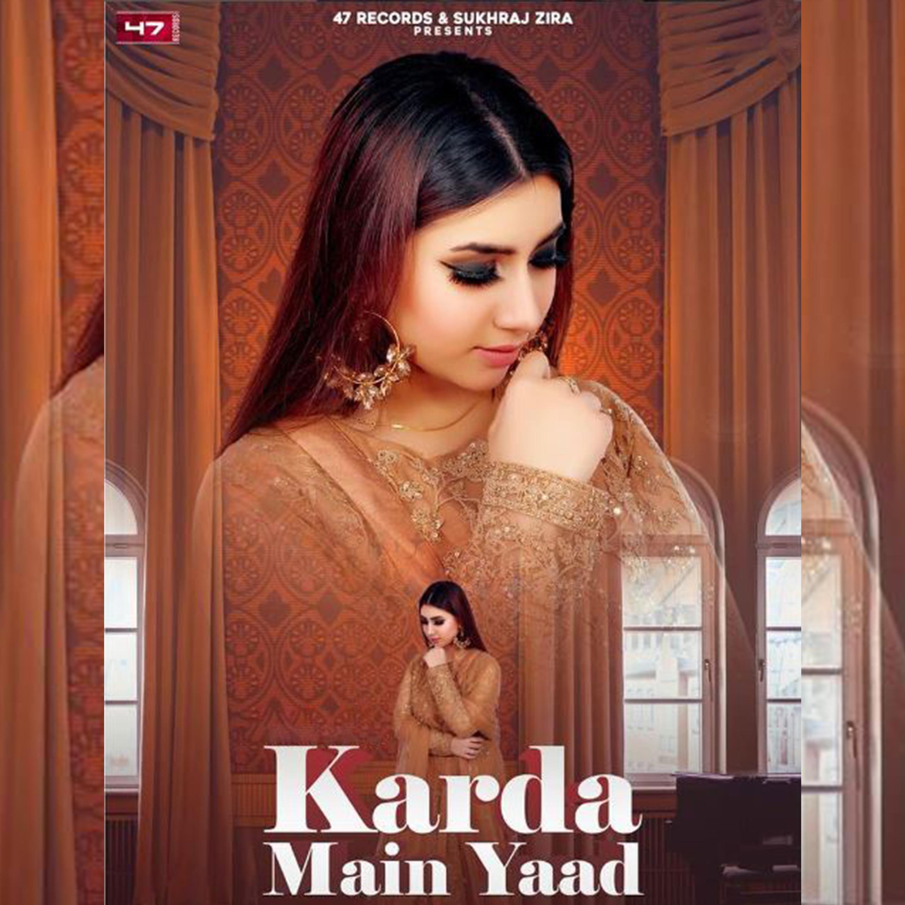 Постер альбома Karda Mai Yaad