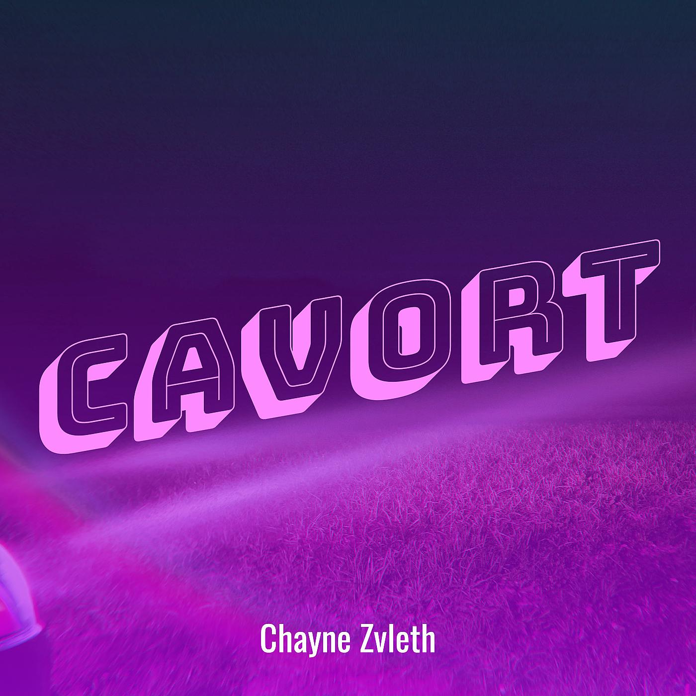 Постер альбома Cavort