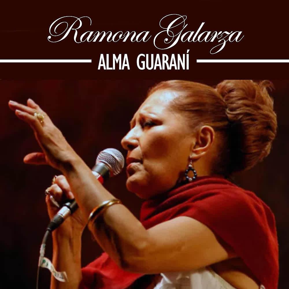 Постер альбома Alma Guaraní