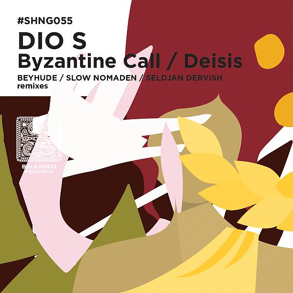 Постер альбома Byzantine Call/Deisis
