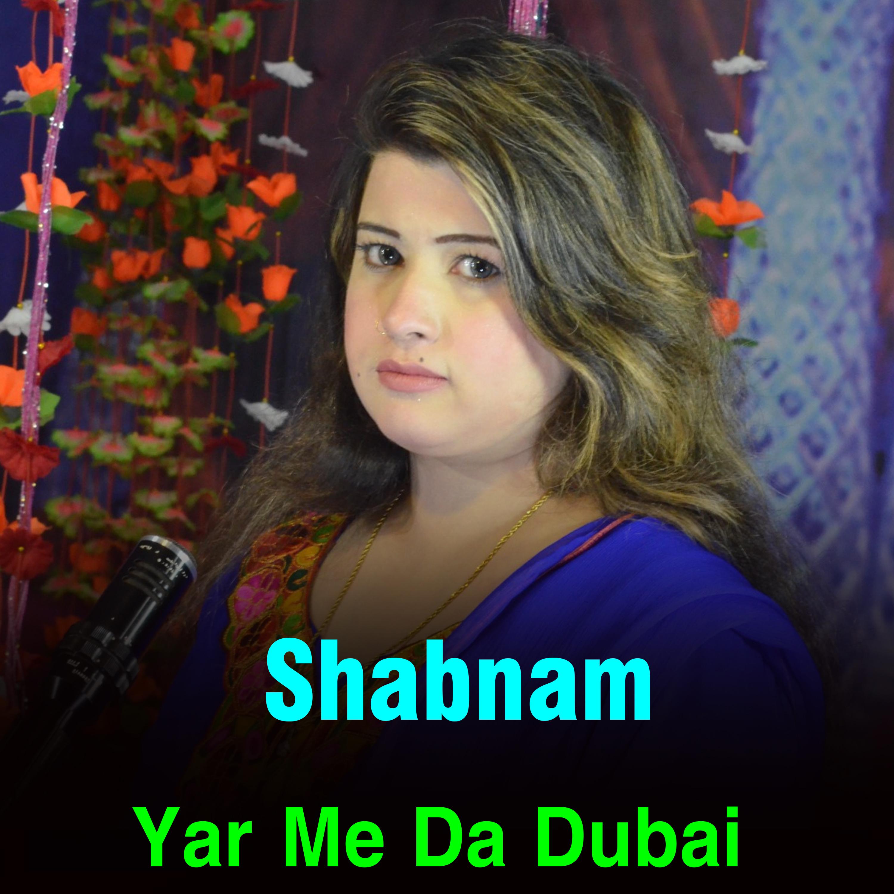 Постер альбома Yar Me Da Dubai