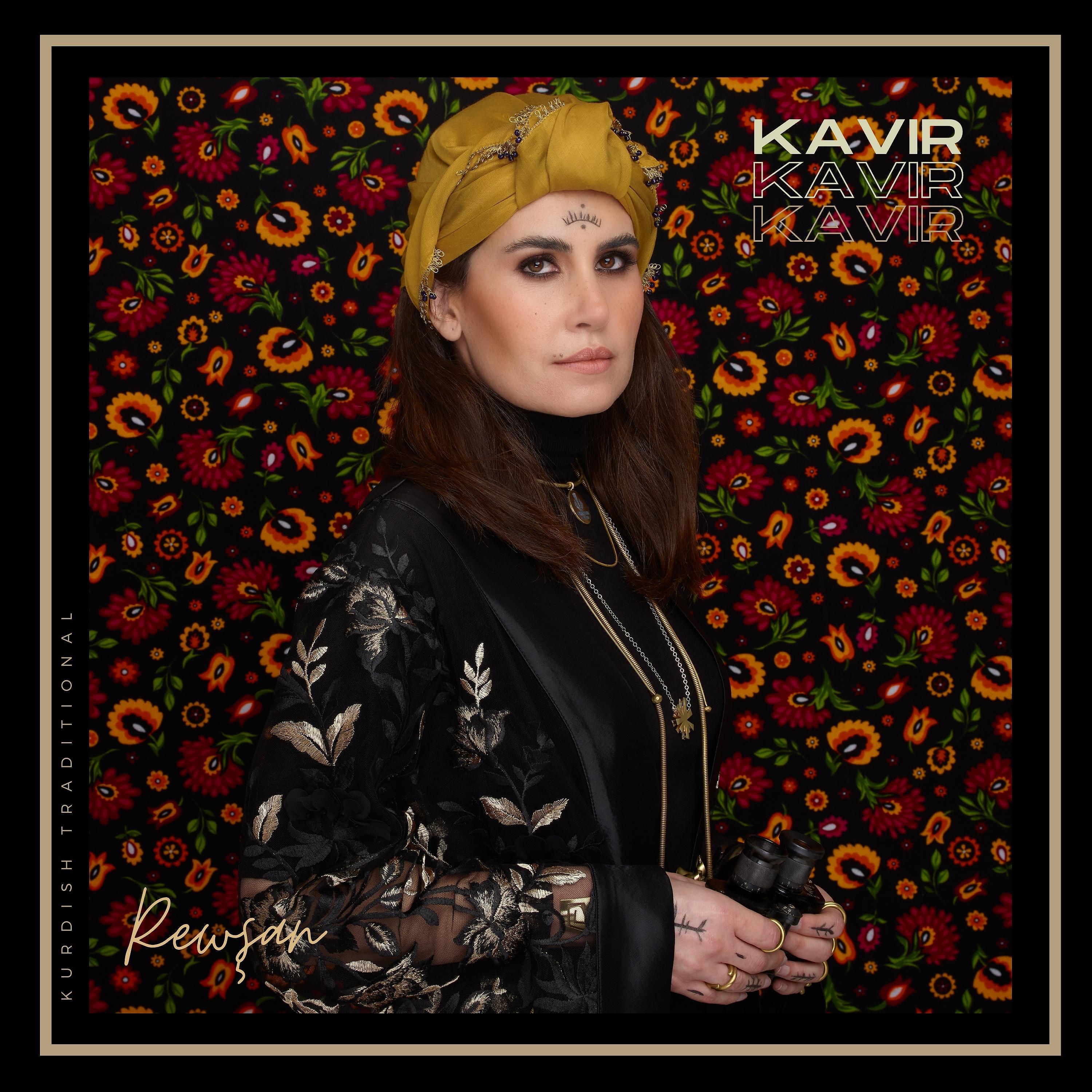 Постер альбома Kavir
