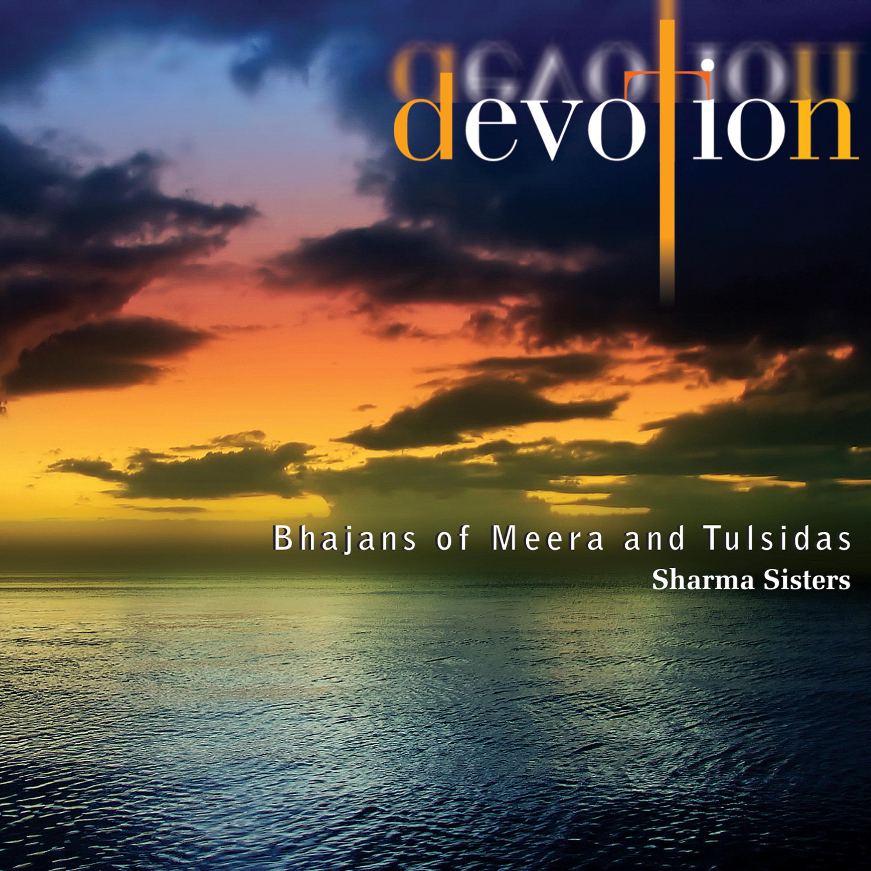 Постер альбома Devotion (Devotional Songs)