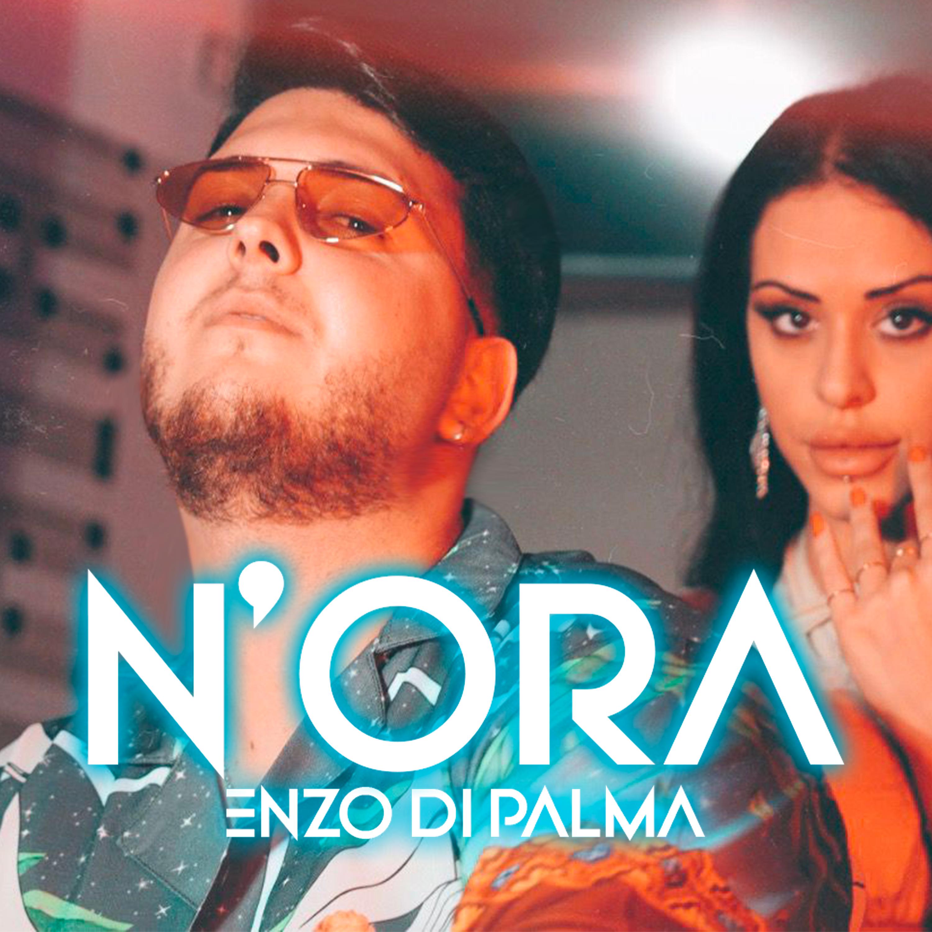 Постер альбома N'Ora