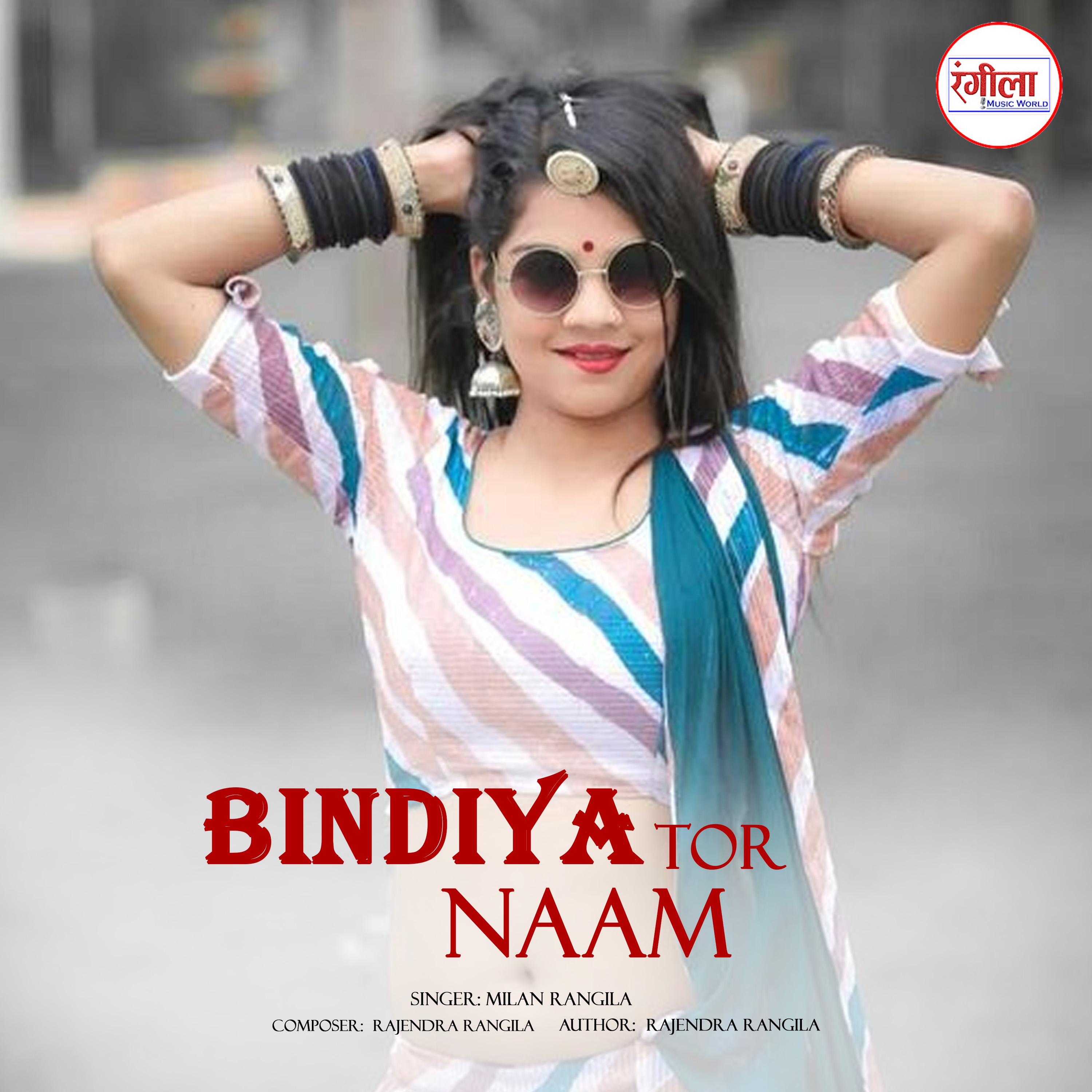 Постер альбома Bindiya Tor Naam