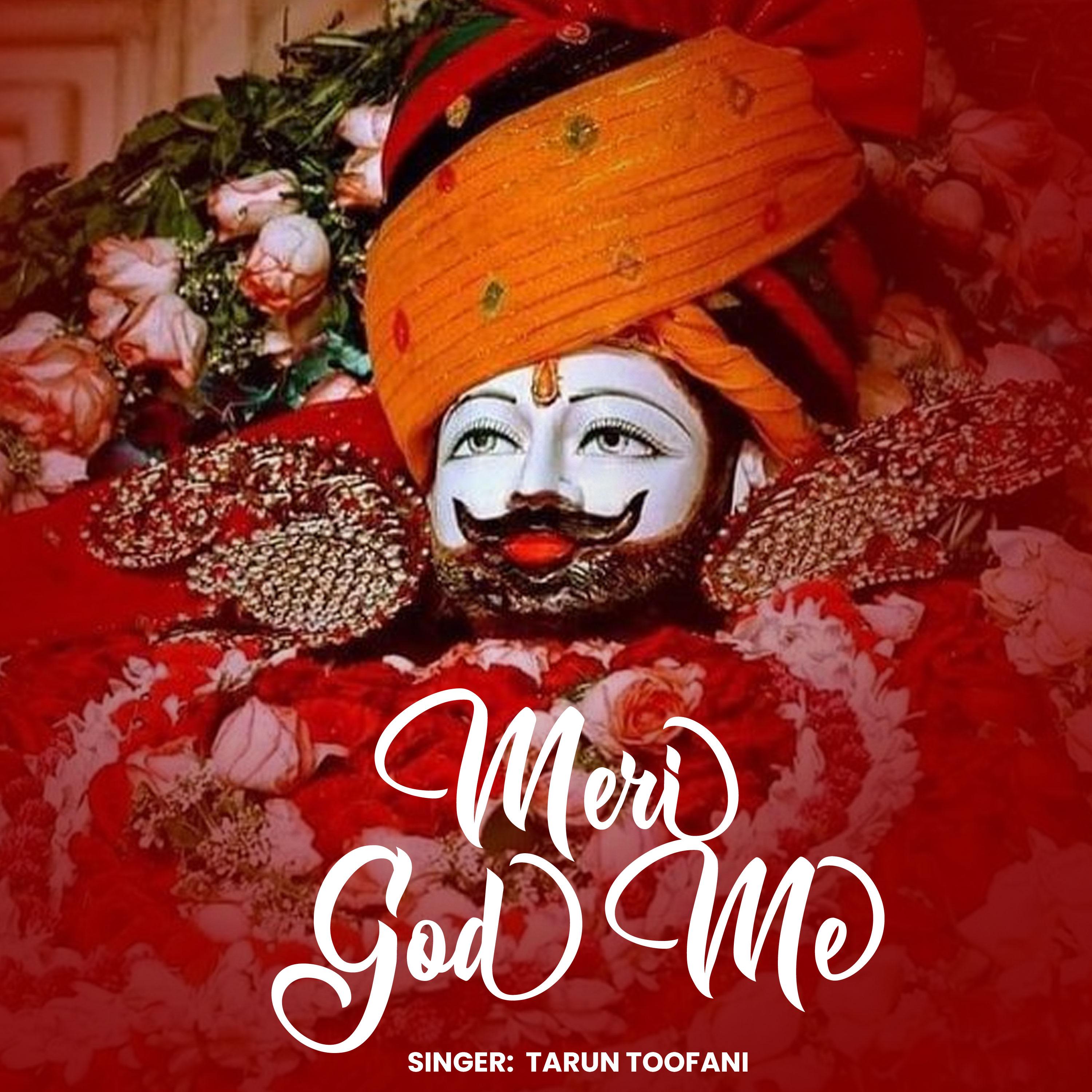 Постер альбома Meri God Me