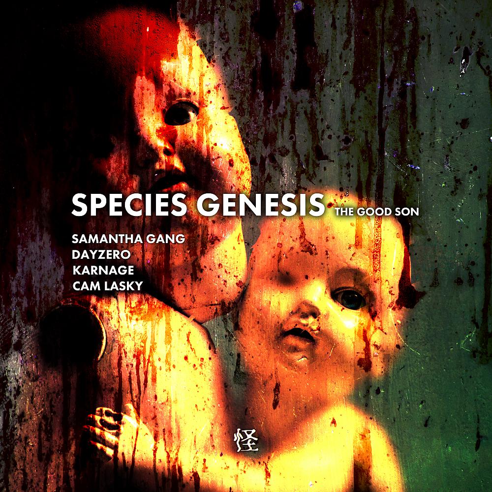 Постер альбома Species Genesis: The Good Son