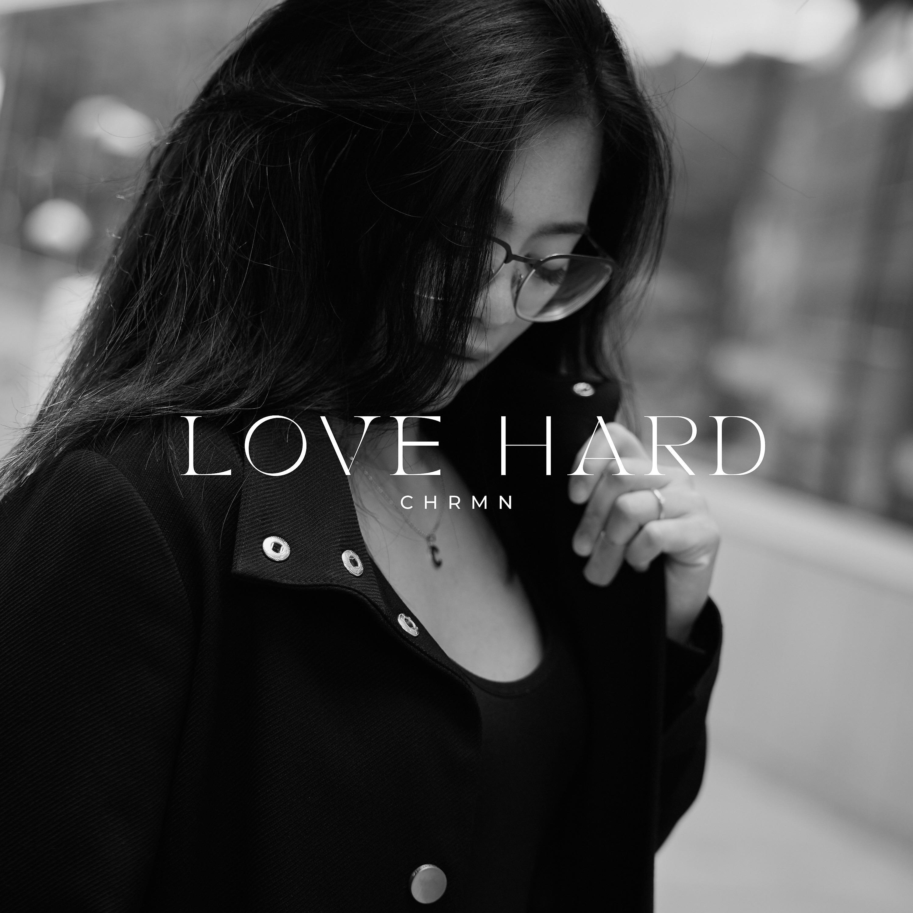 Постер альбома Love Hard