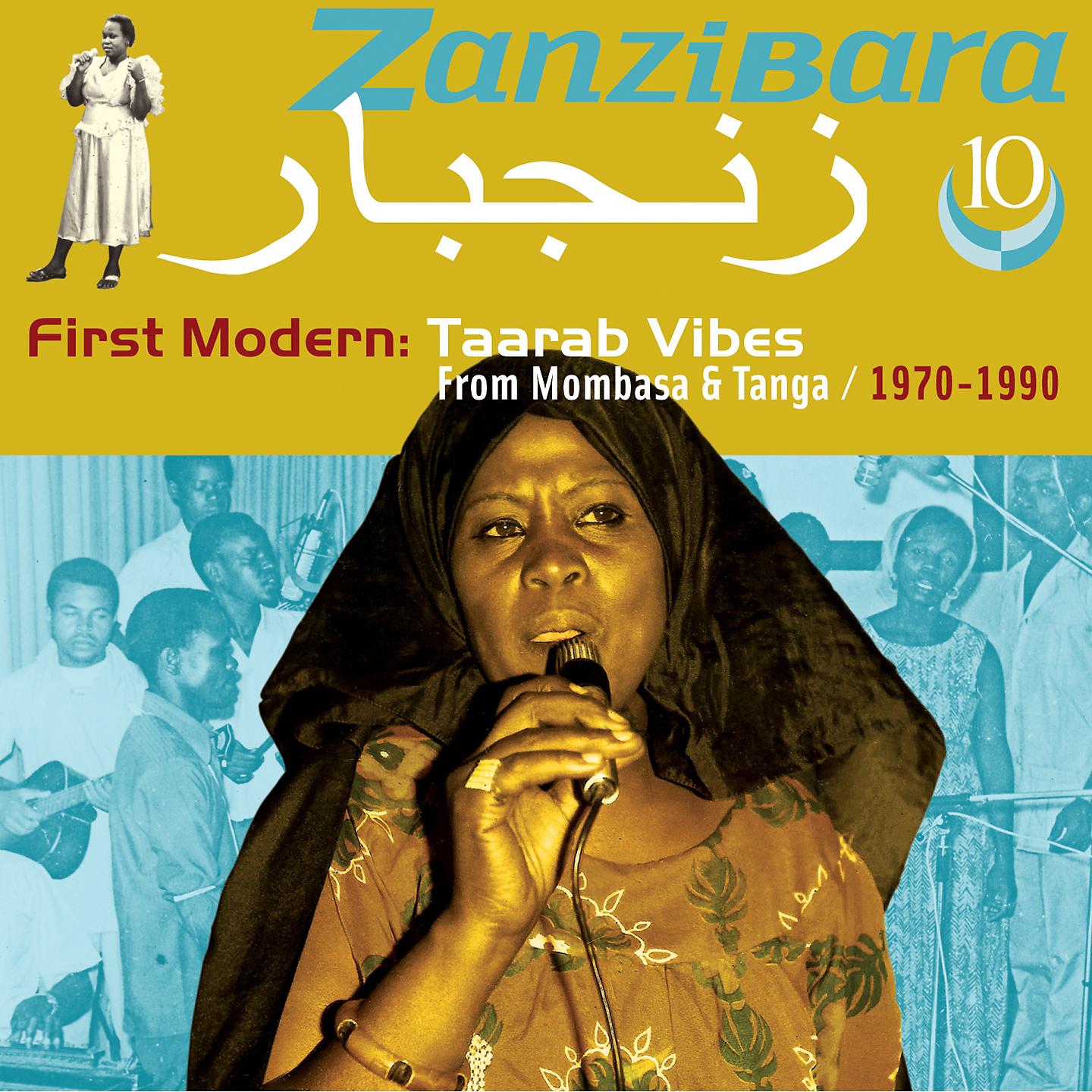 Постер альбома Zanzibara, Vol. 10
