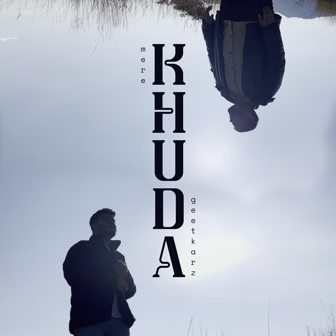 Постер альбома Mere Khuda