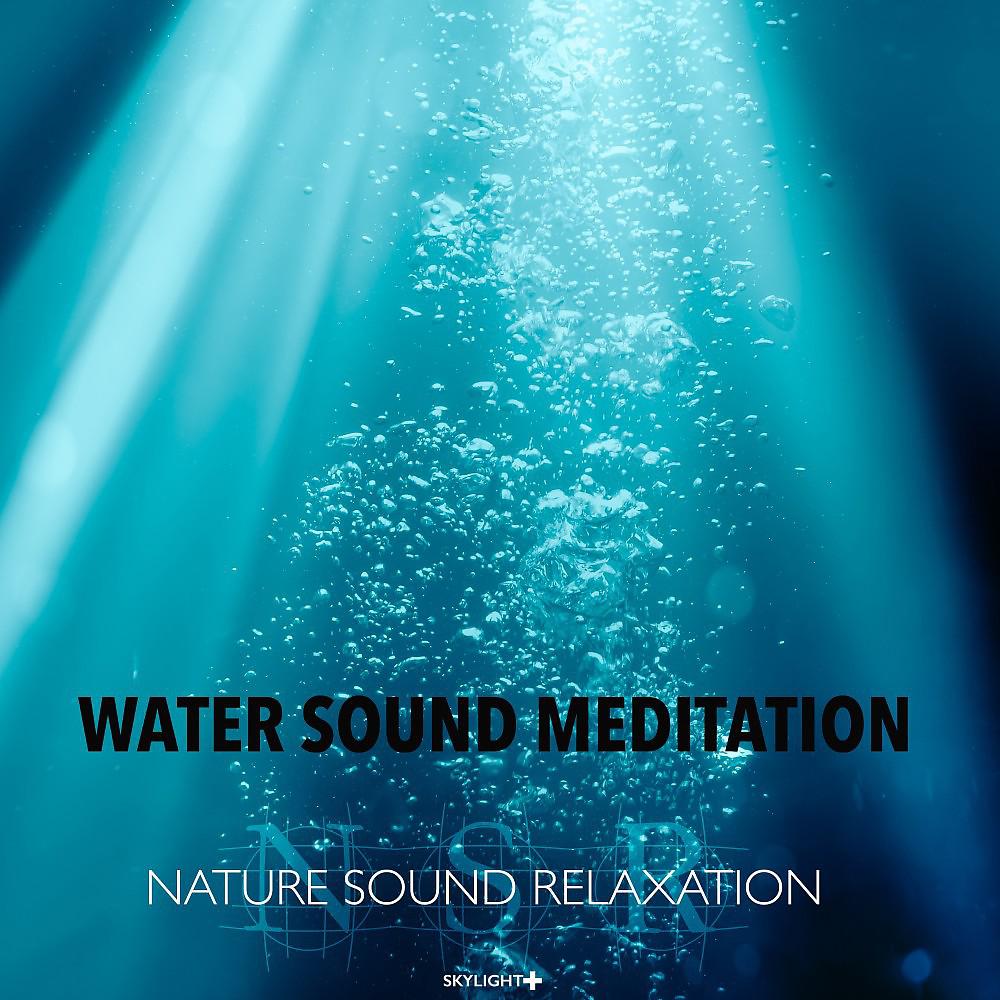 Постер альбома Water Sound Relaxation