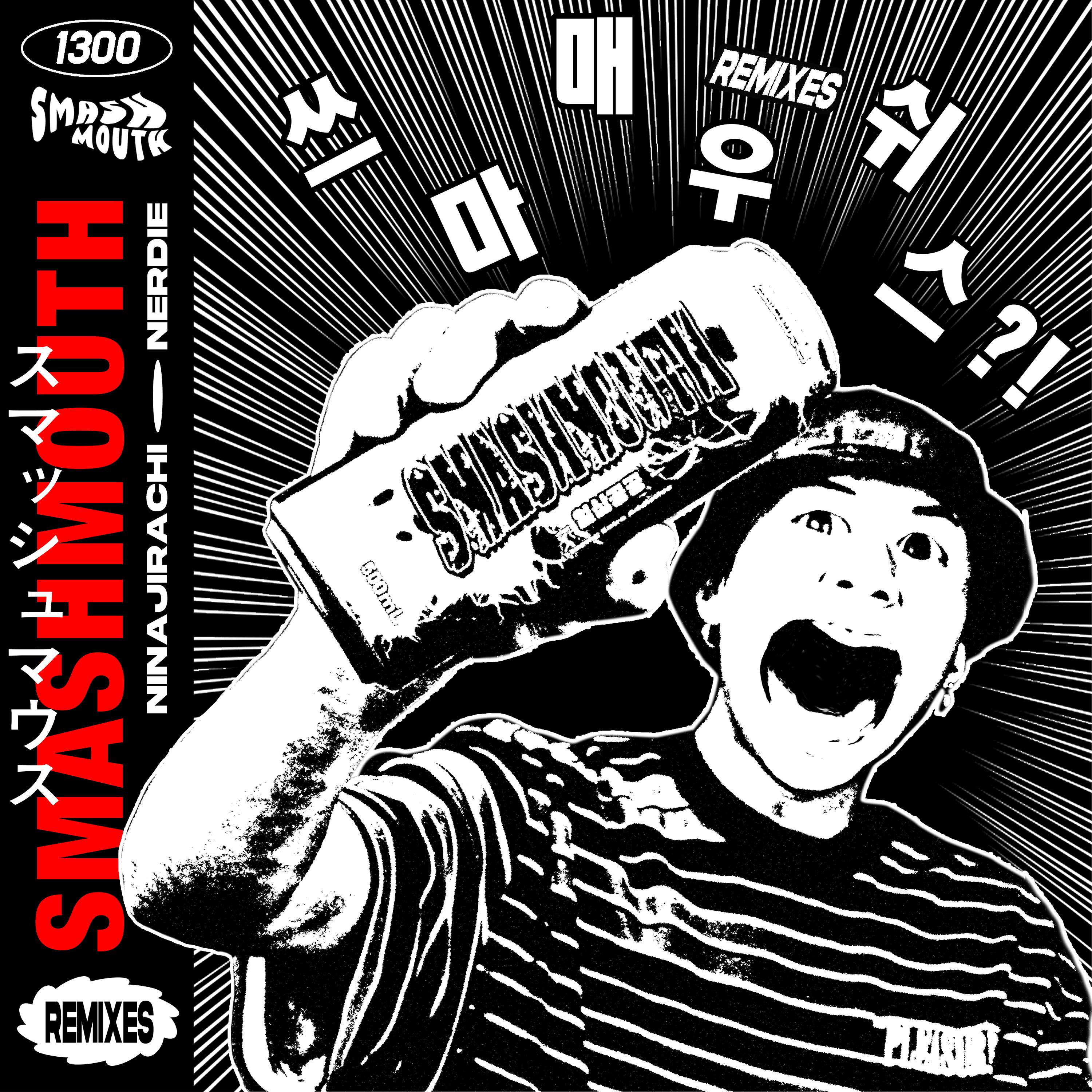 Постер альбома Smashmouth Remixes